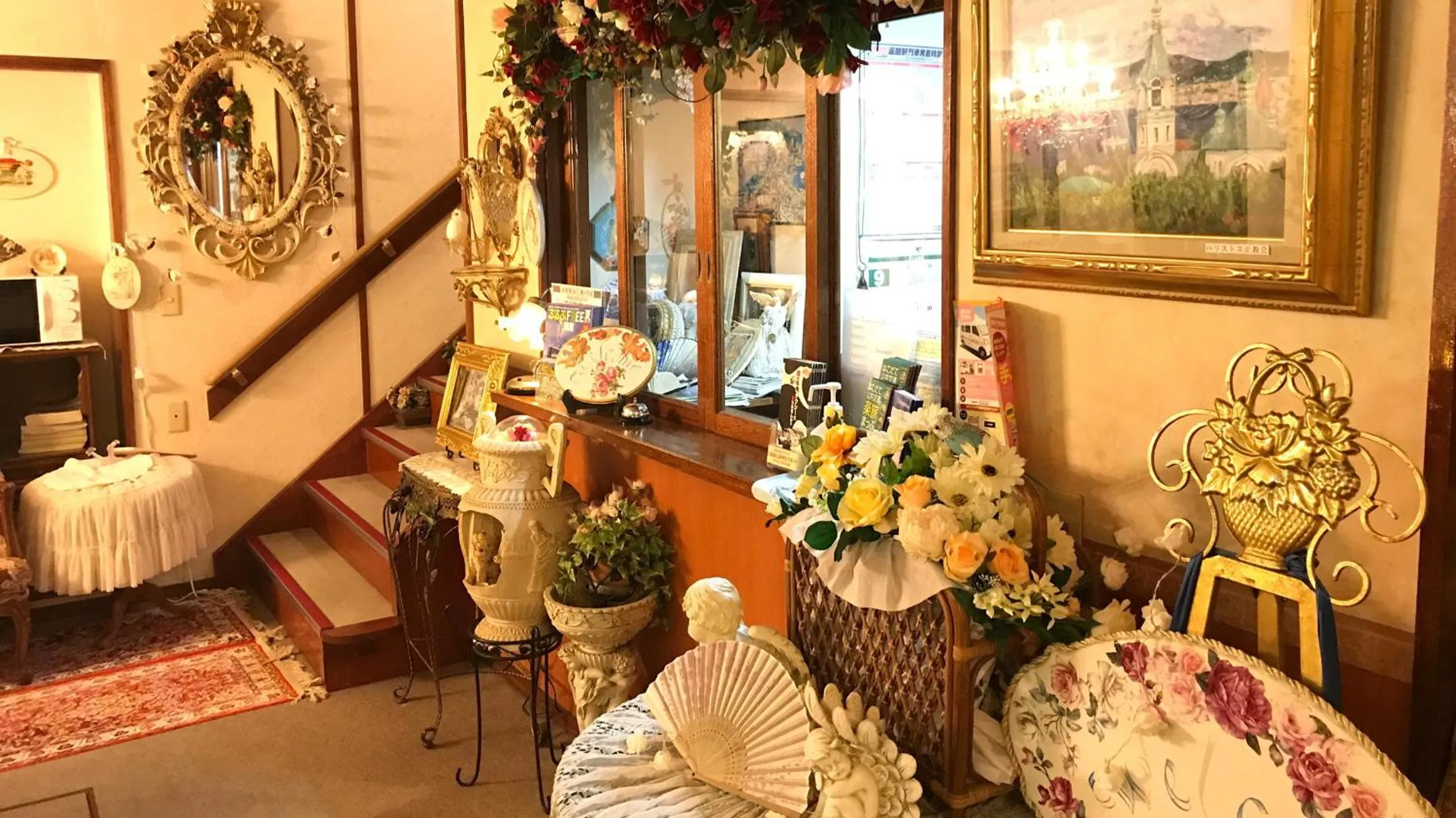 Night in Pension Puppy Tail