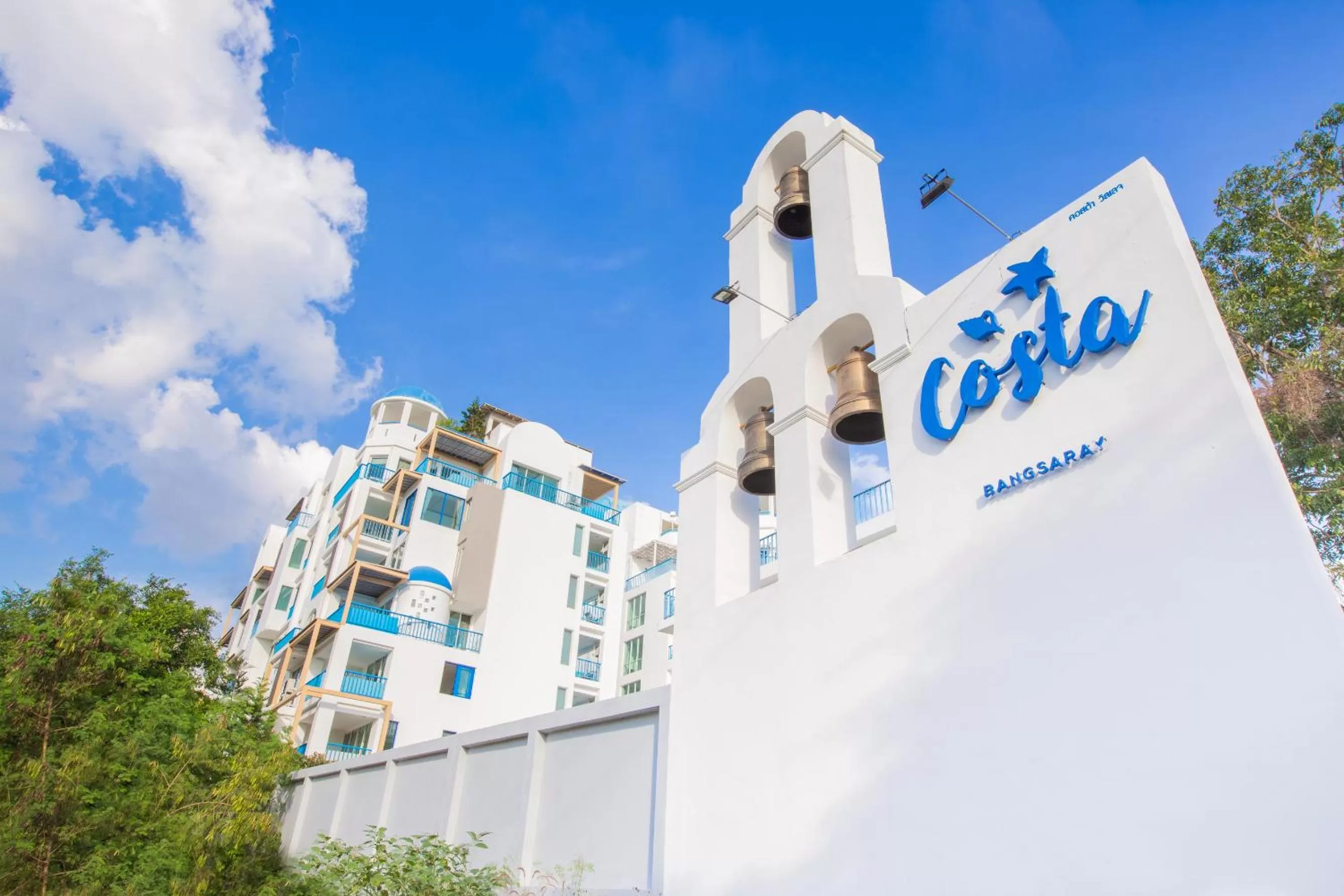 Facade/entrance in Costa Beach Residence & Jacuzzi