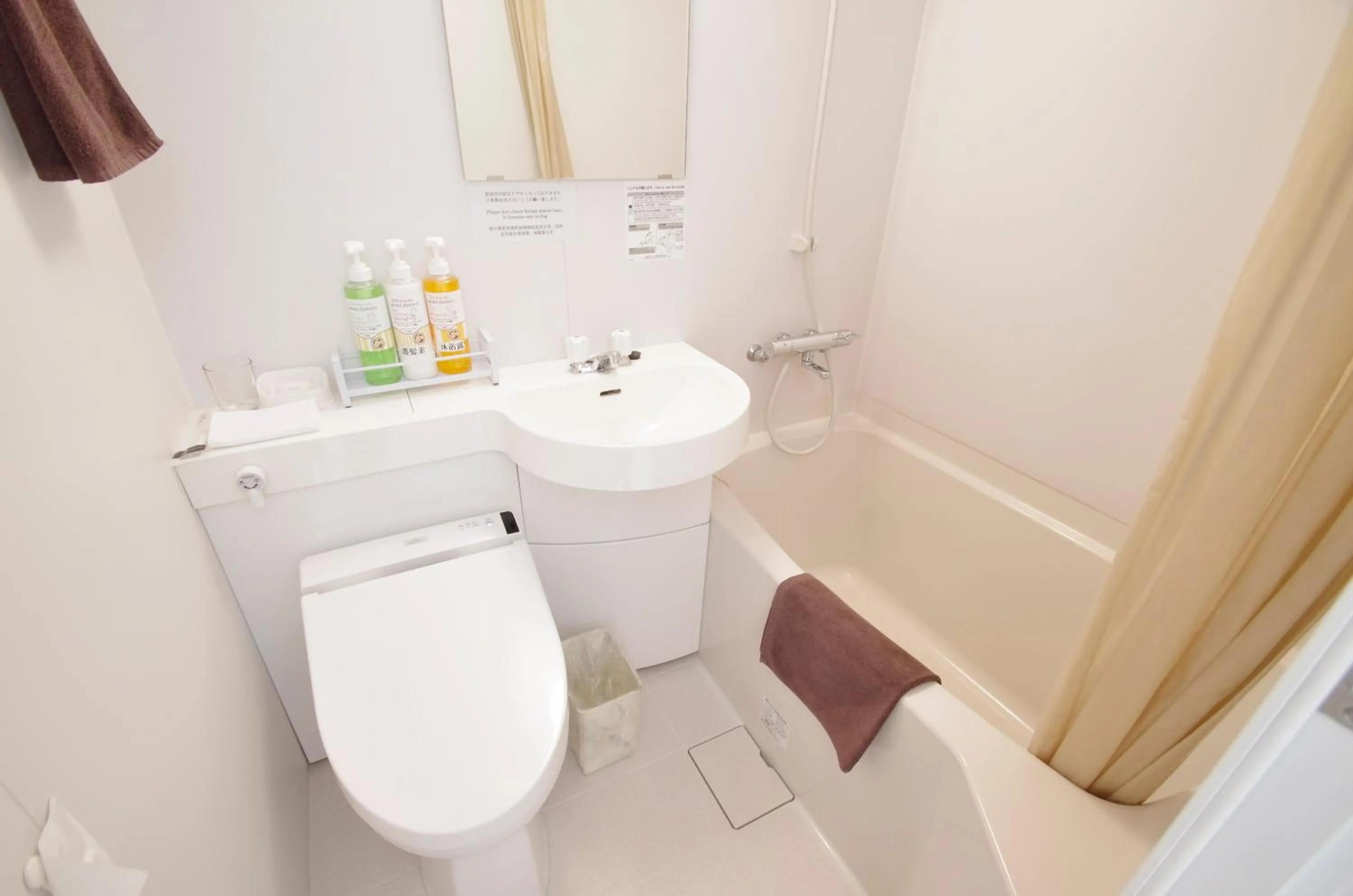 Hotel Imalle Yokohama Isezakicho