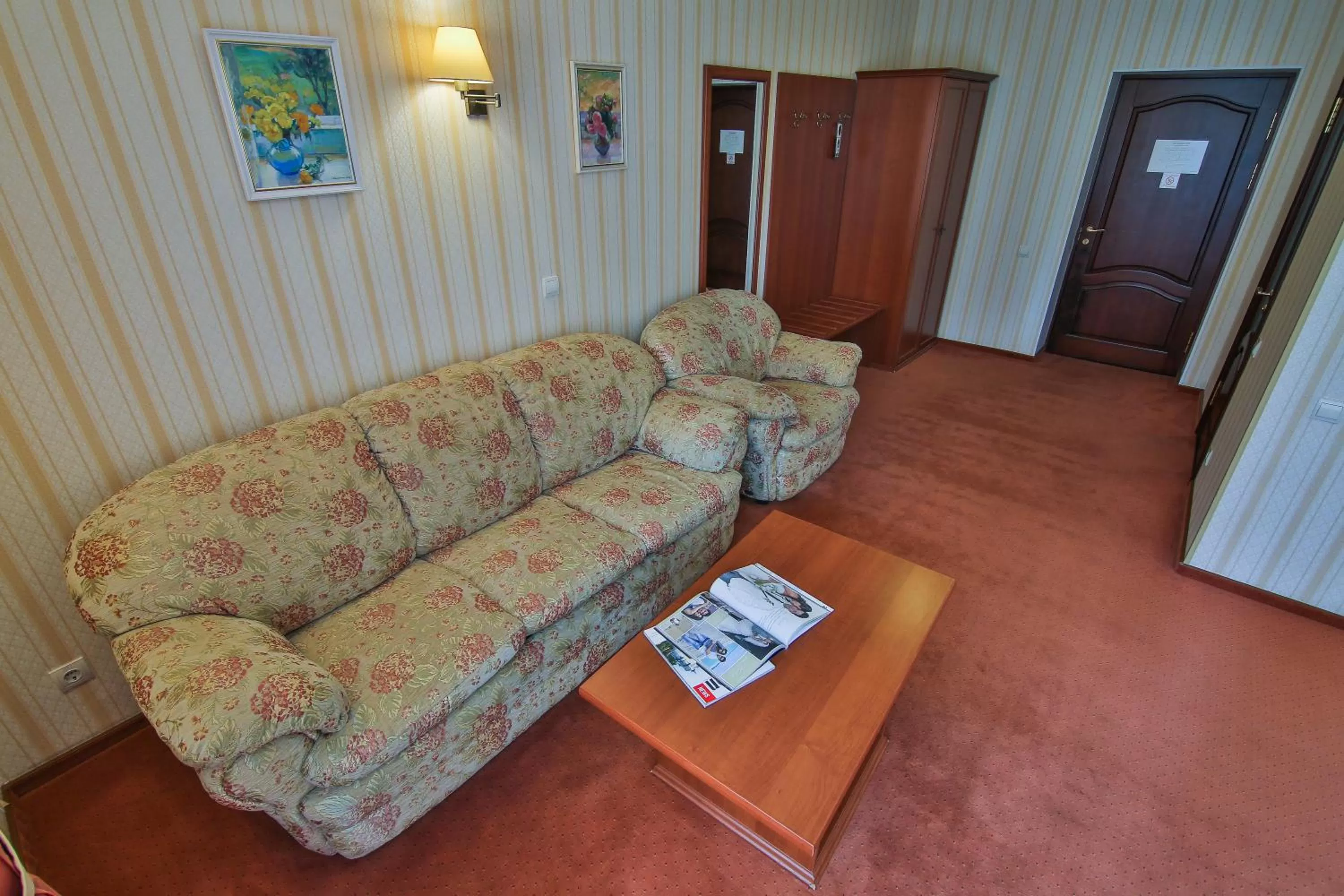 Seating area in Ukraina Hotel