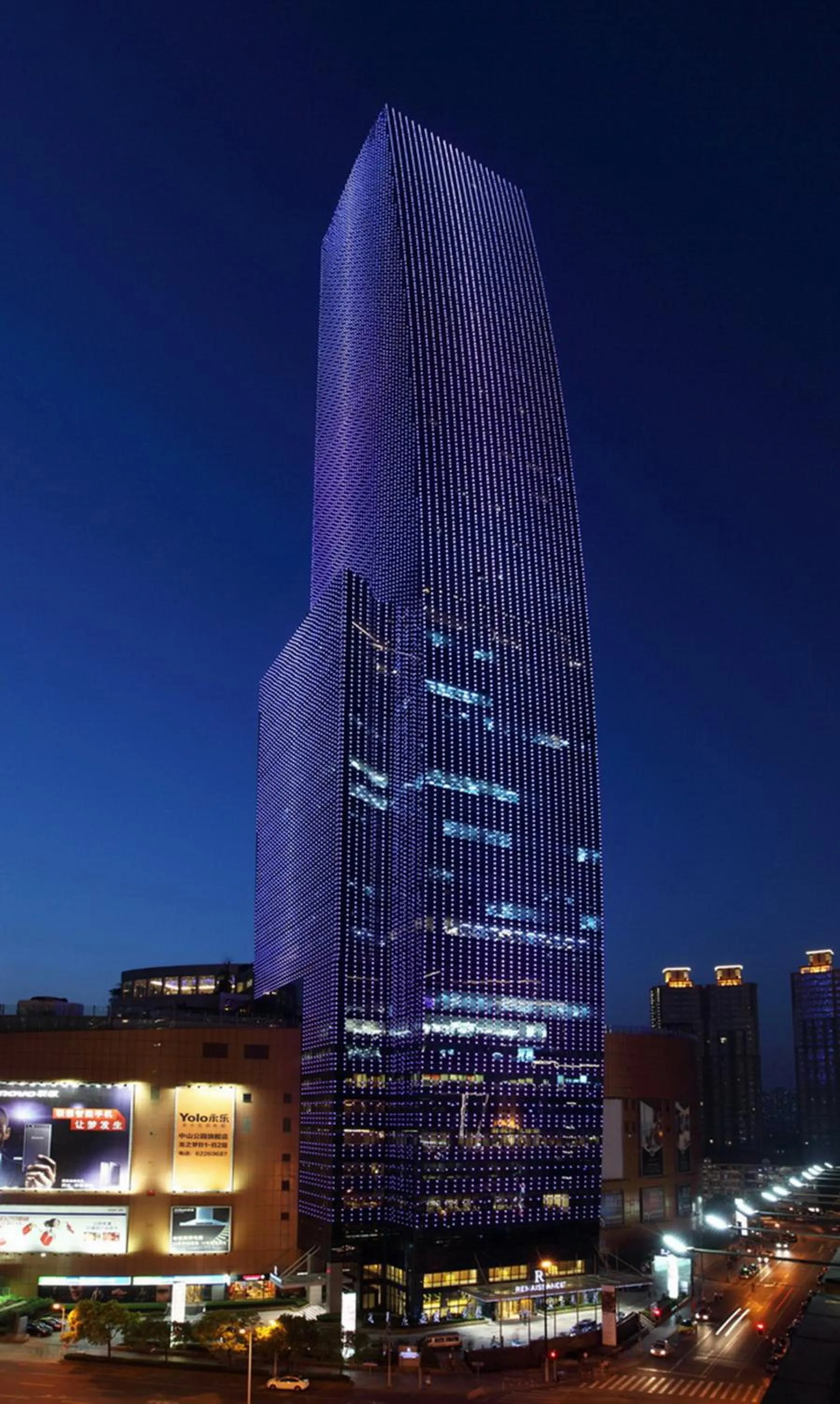 Property building in Renaissance Shanghai Zhongshan Park Hotel