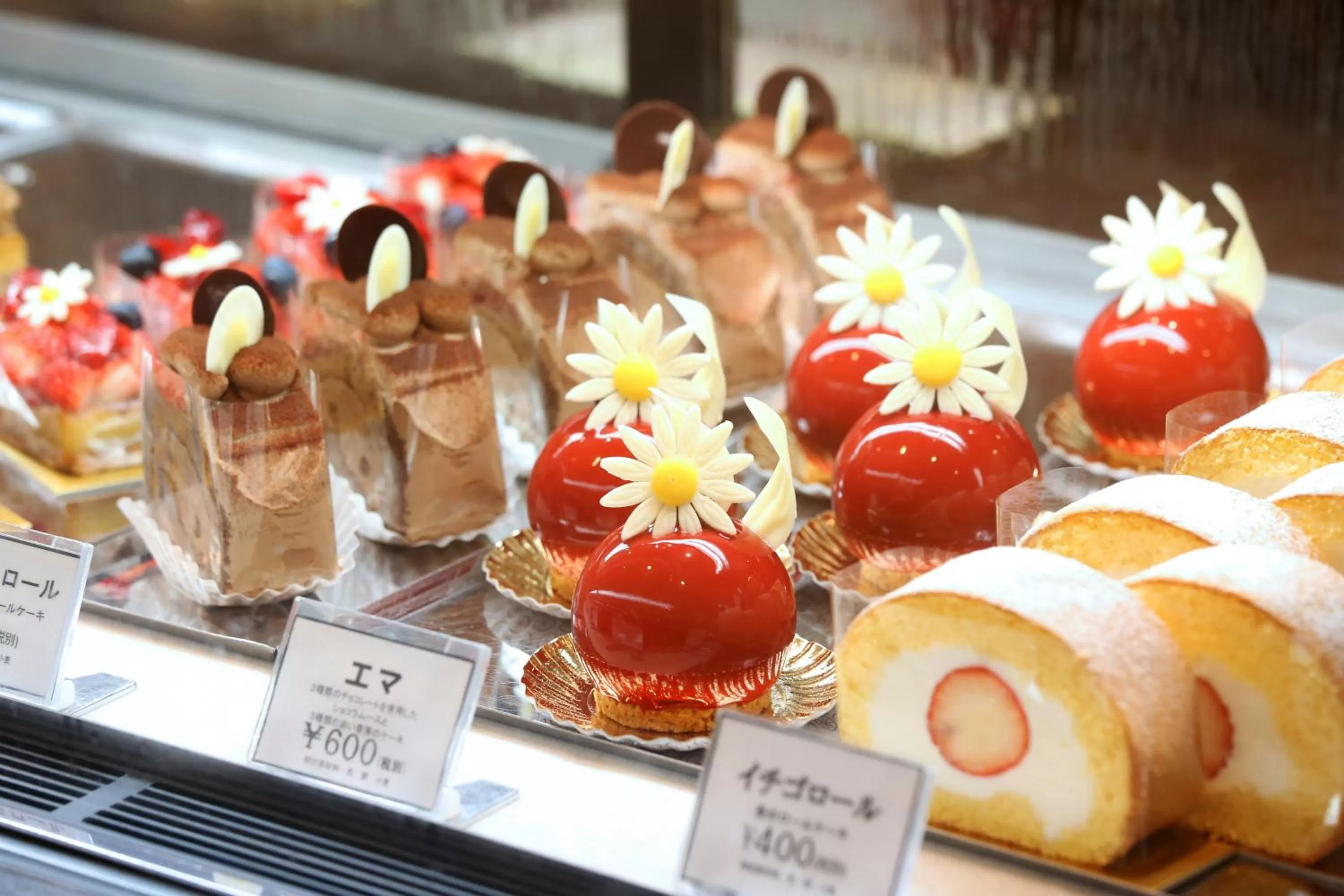 SHIROYAMA HOTEL kagoshima