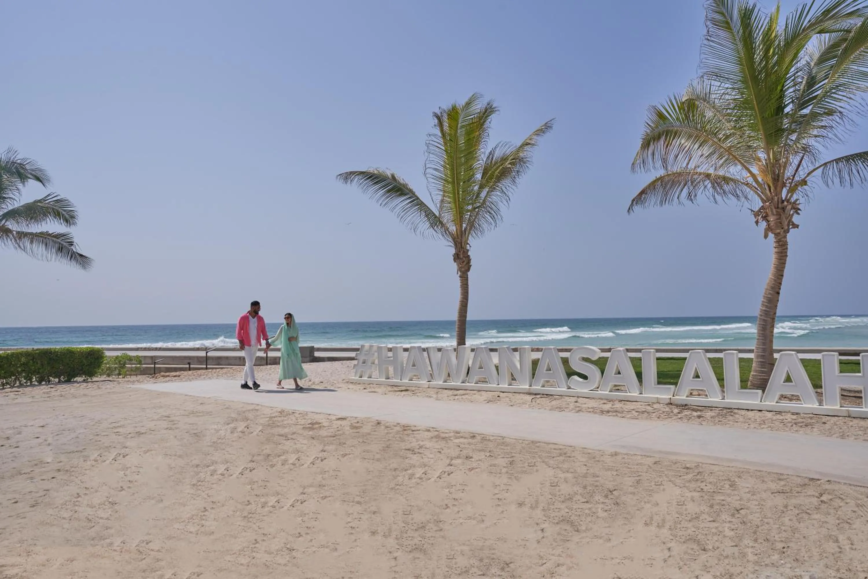 Beach in Juweira Boutique Hotel Adult only