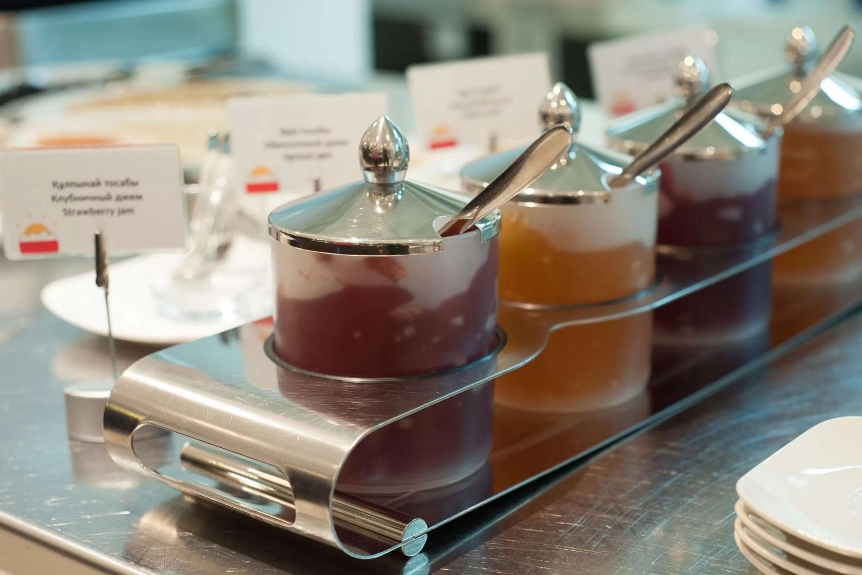 Restaurant/places to eat in Park Inn by Radisson Hotel Astana