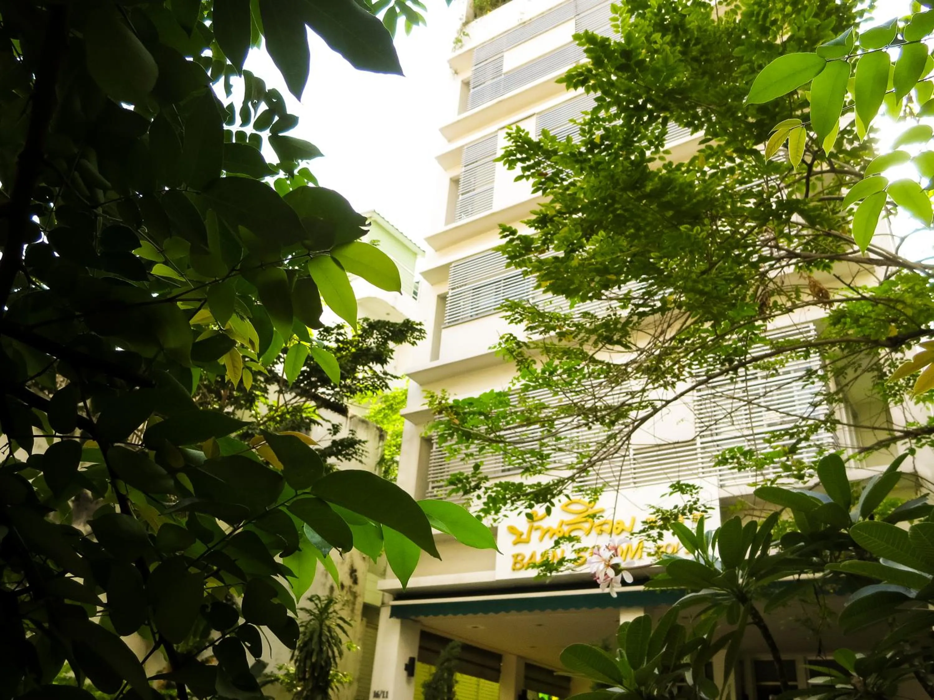 On site in Baansilom Soi 3