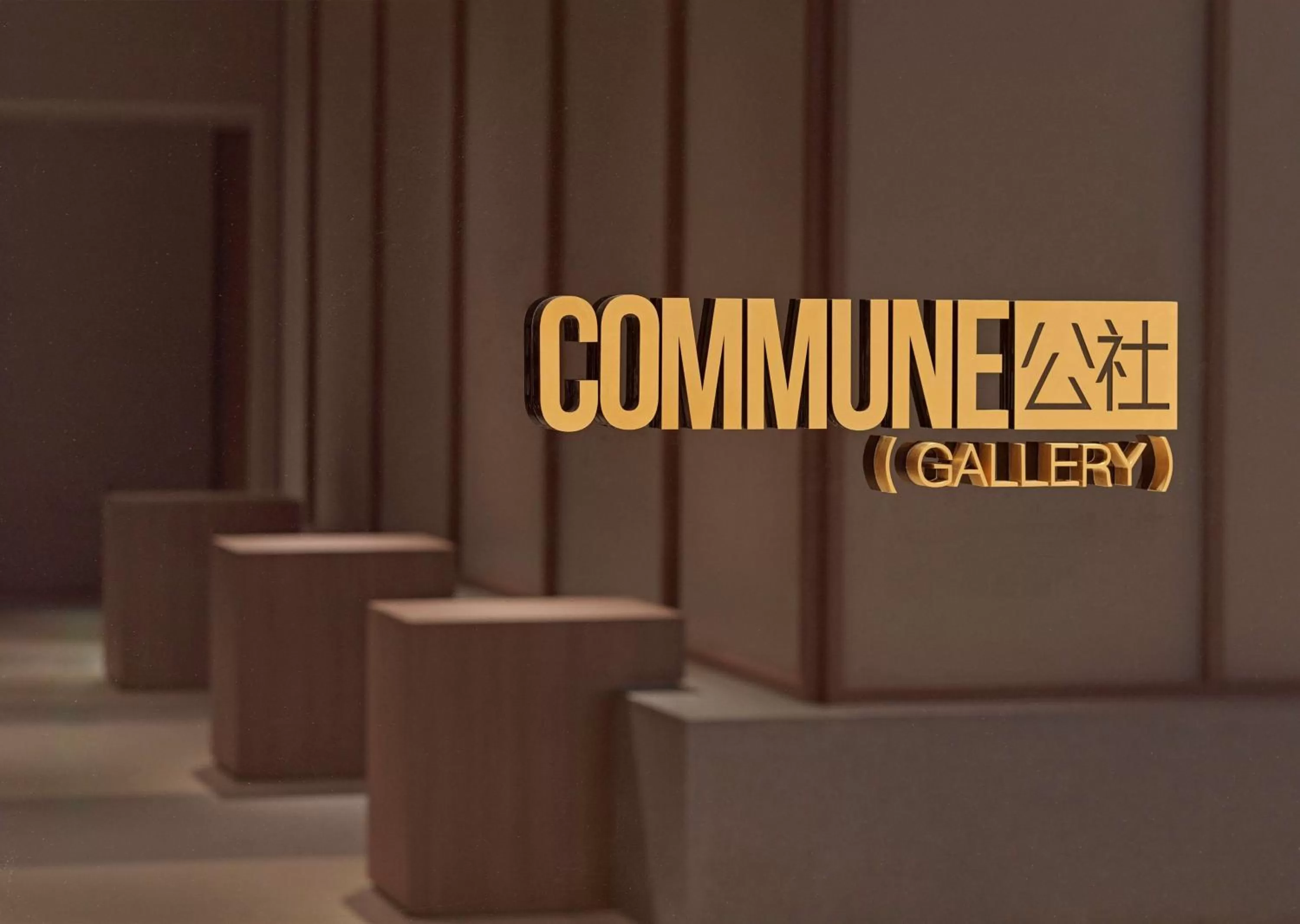 Banquet/Function facilities in The Opposite House