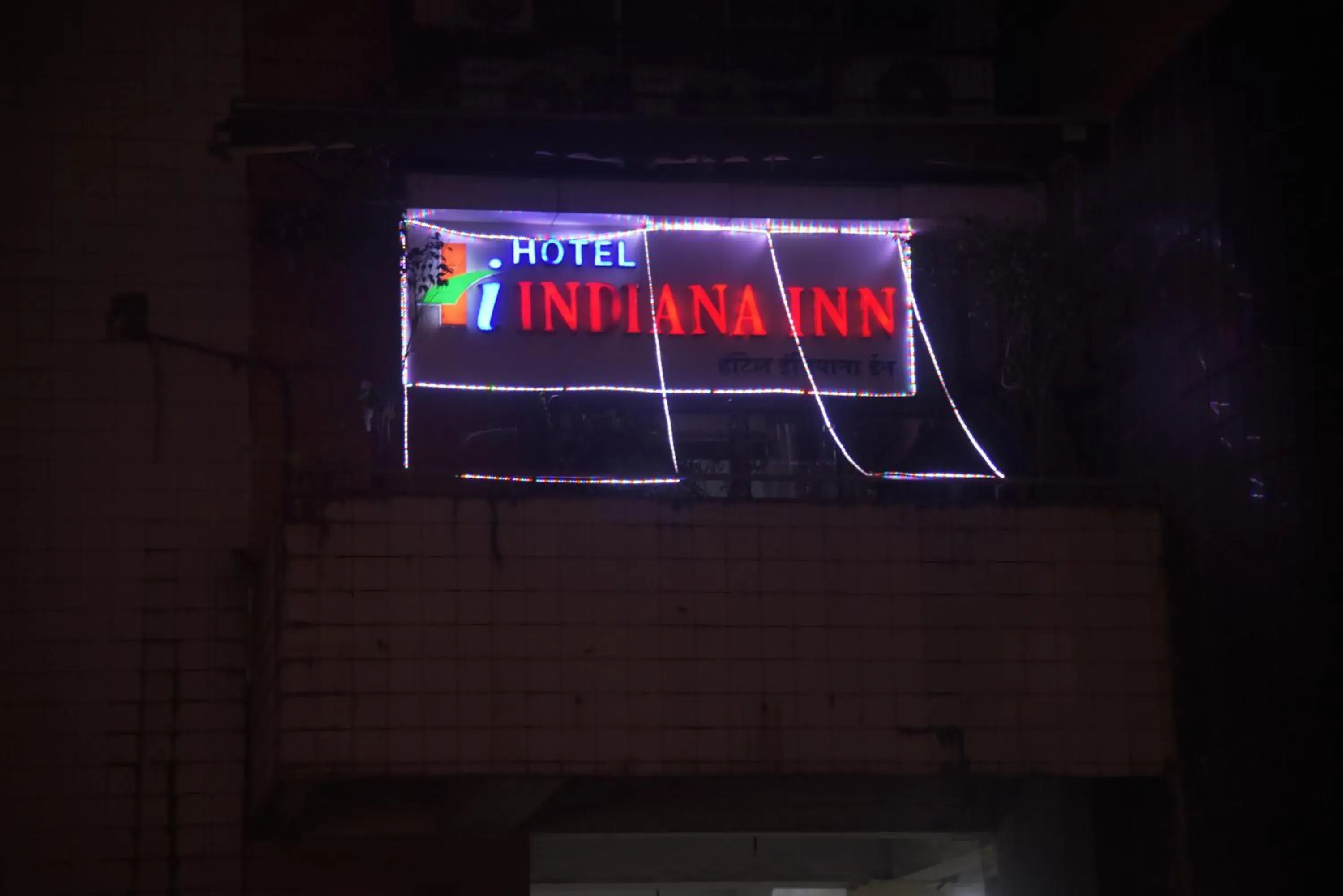 Hotel Indiana Inn Hotel Indiana Inn