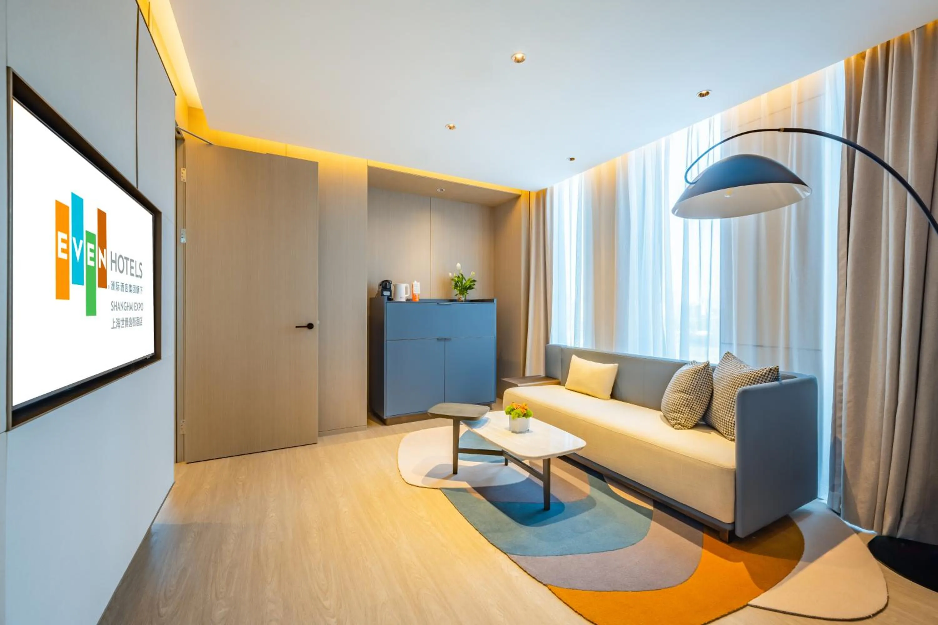 Living room in EVEN Hotels Shanghai Expo by IHG