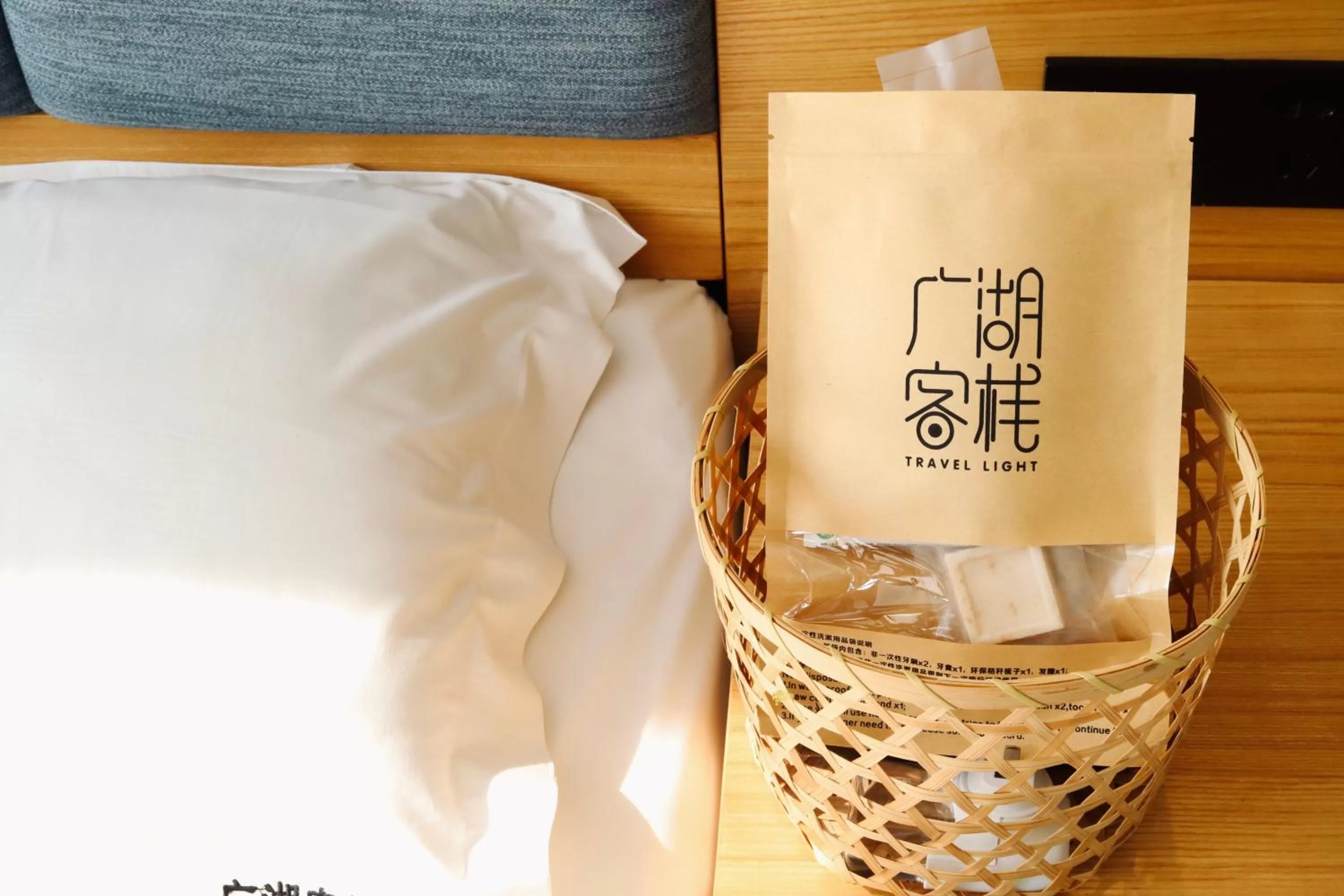 Bedroom in Travel light Guilin