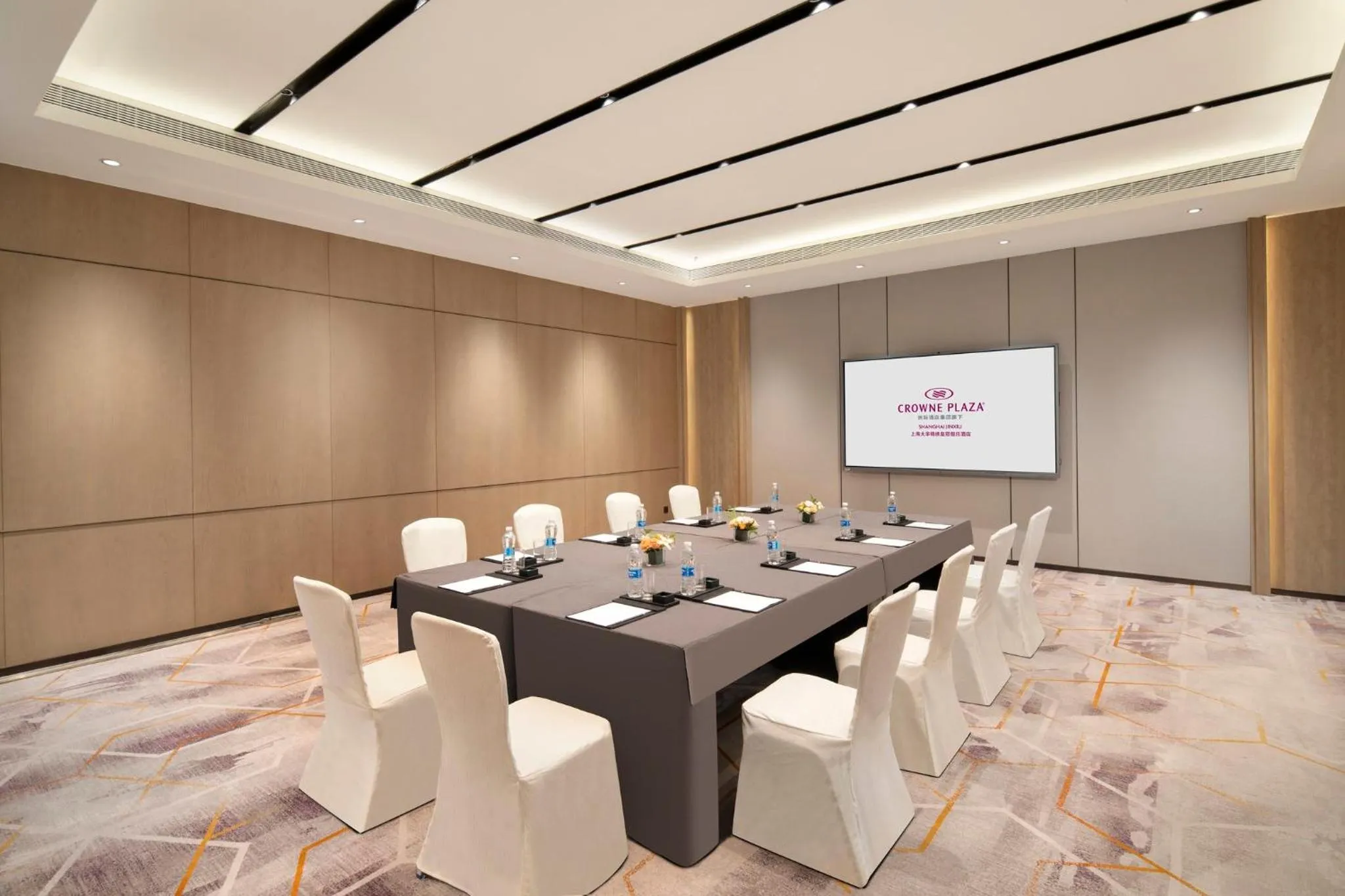 Meeting/conference room in Crowne Plaza Shanghai Jinxiu by IHG