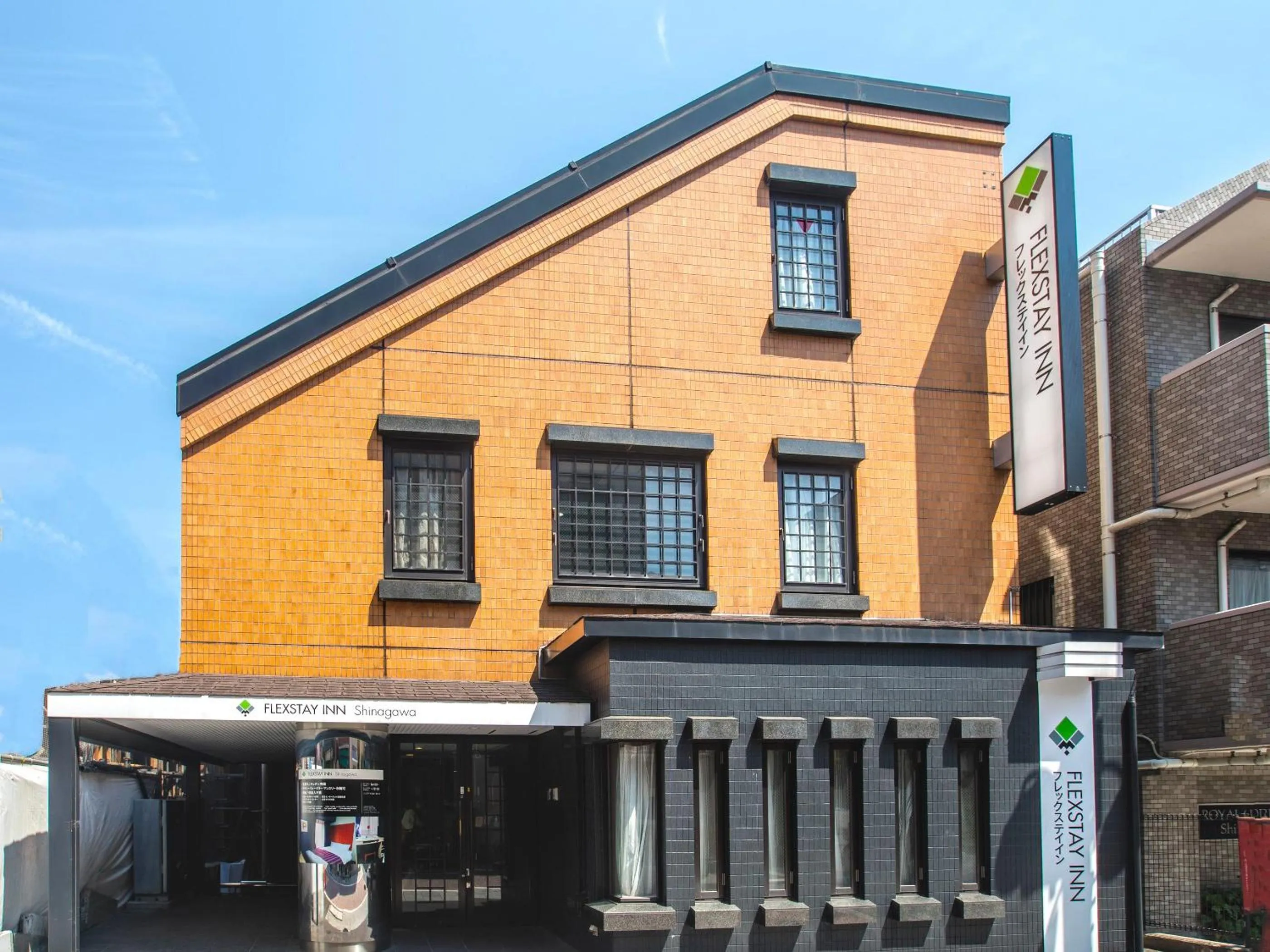 Facade/entrance in FLEXSTAY INN Shinagawa