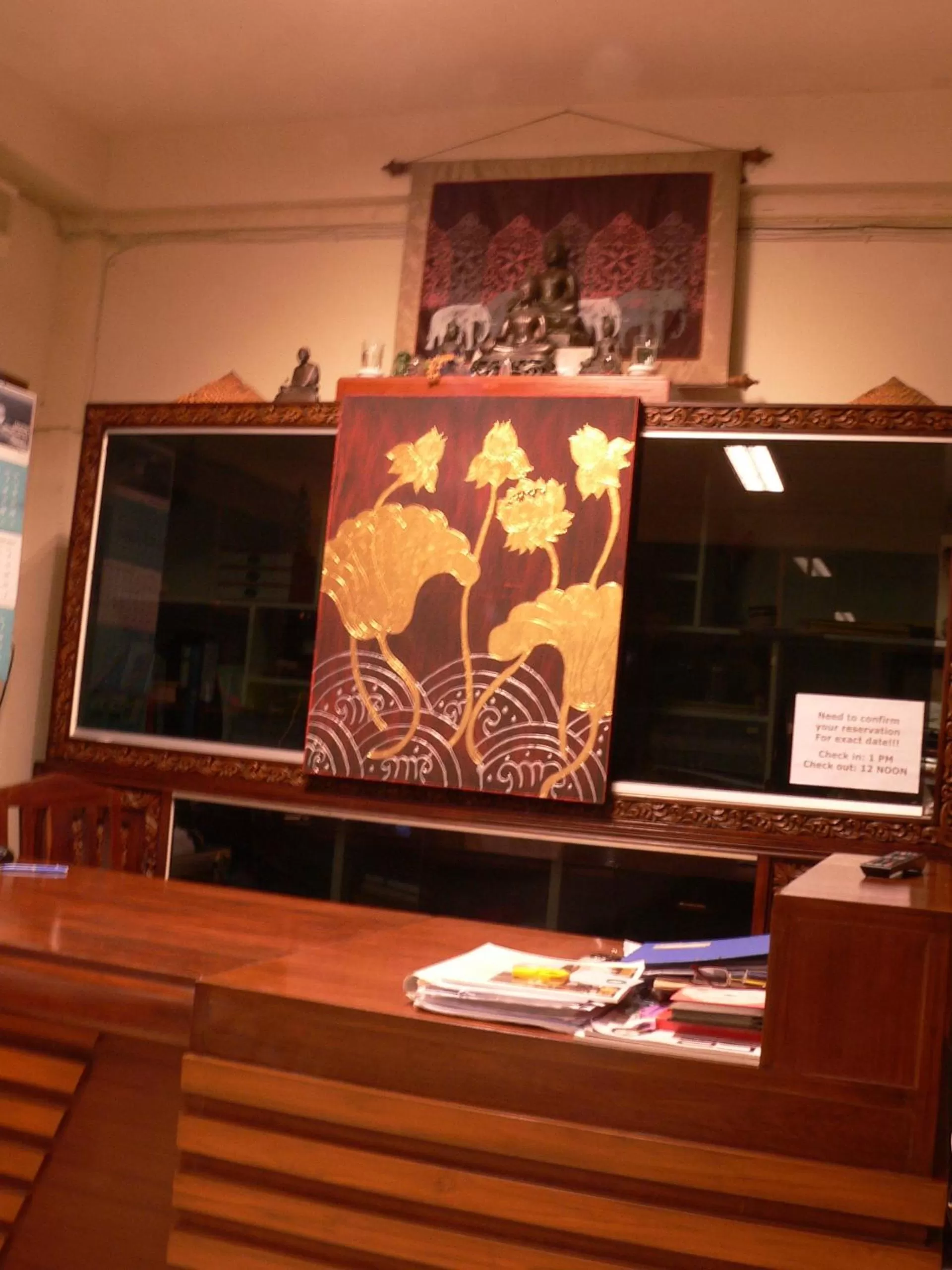 โรงแรมตีฆ้อง - Tri Gong Hotel