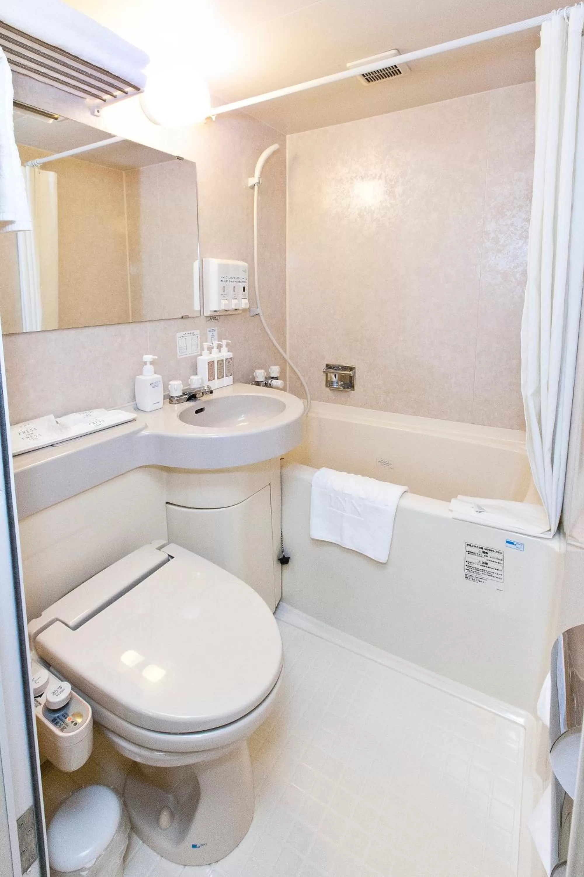 Bathroom in Sotetsu Fresa Inn Tokyo Tamachi