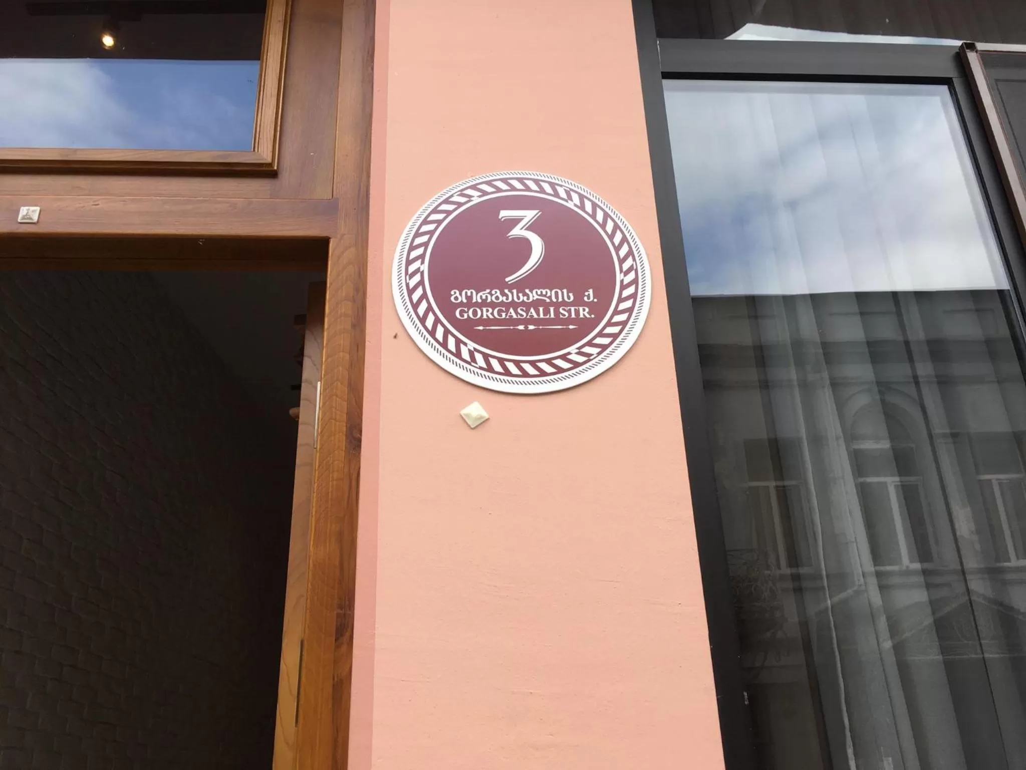 Property building in Iveria