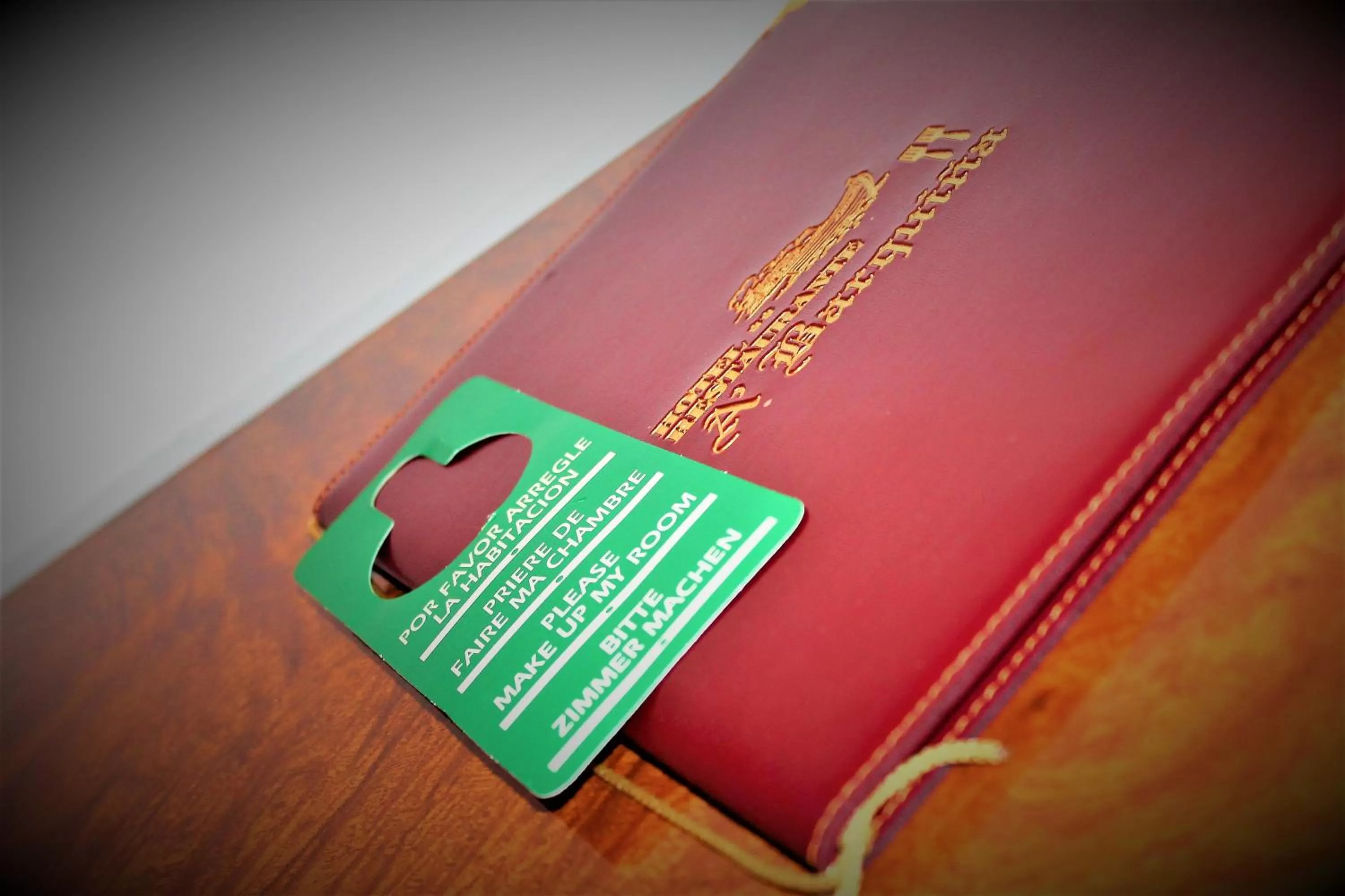 Decorative detail, Logo/Certificate/Sign/Award in Hotel a Barquina