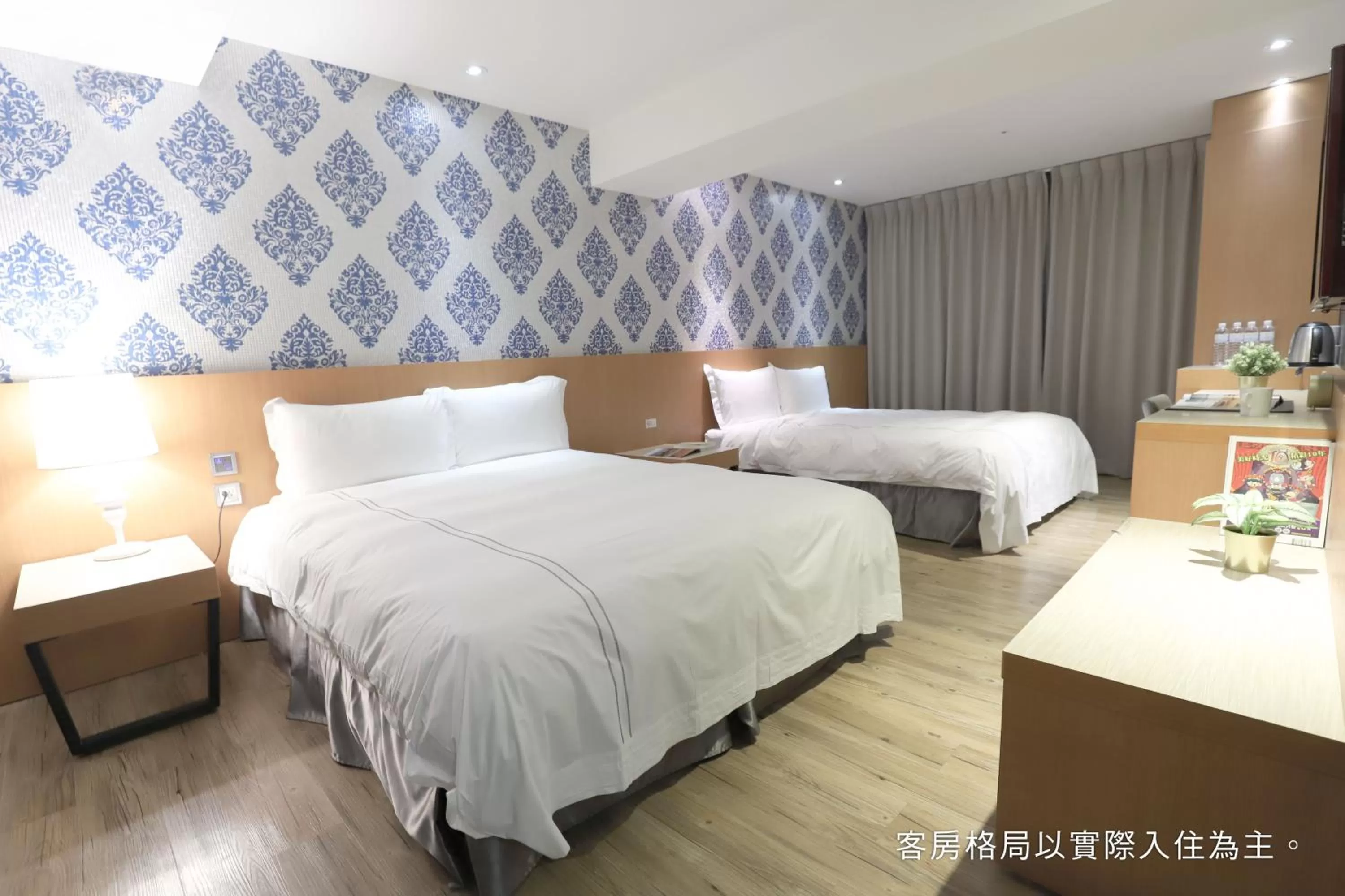Bed in Talmud Hotel Yizhong