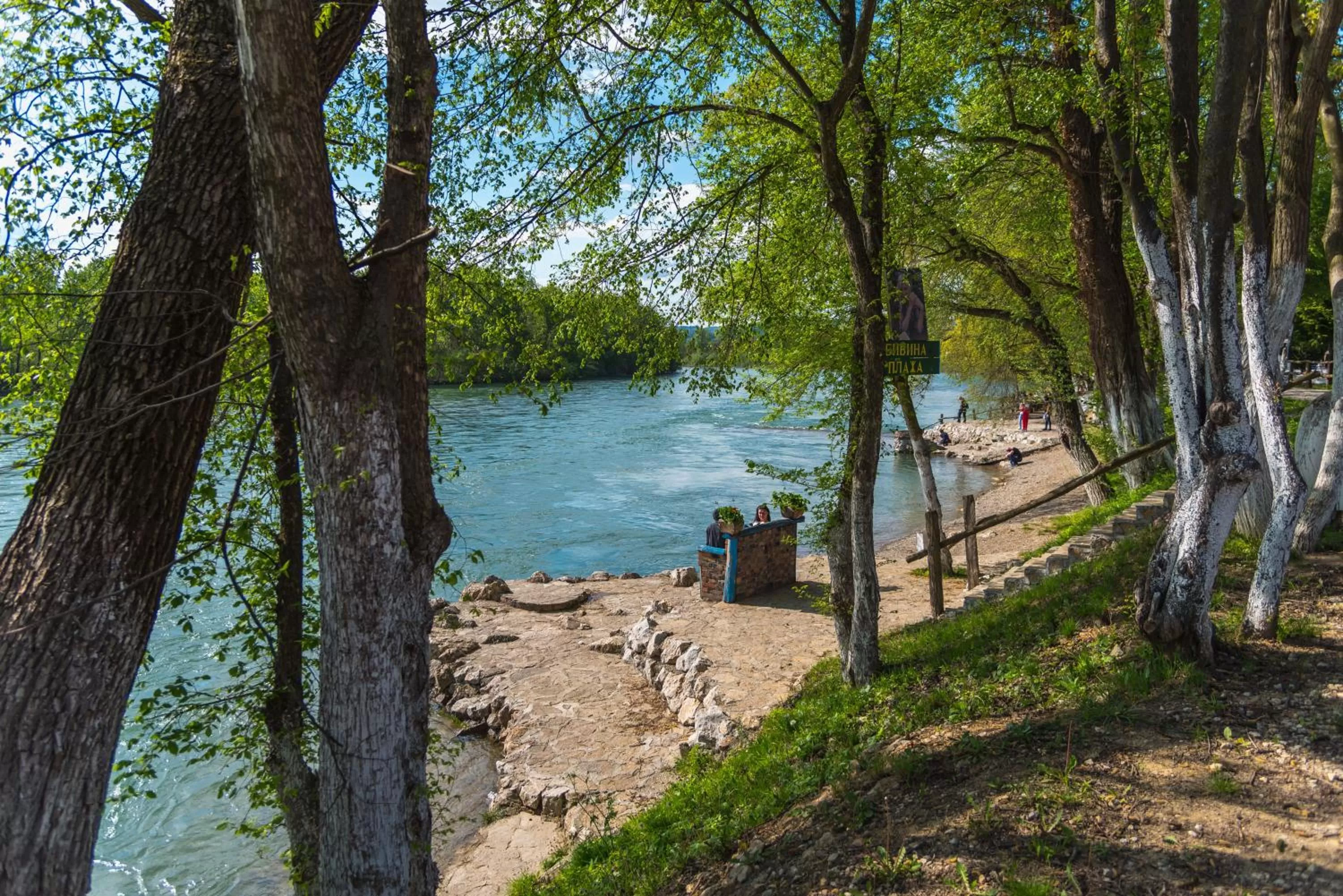 Beach, Natural Landscape in B&B Etno Village Sunčana Reka