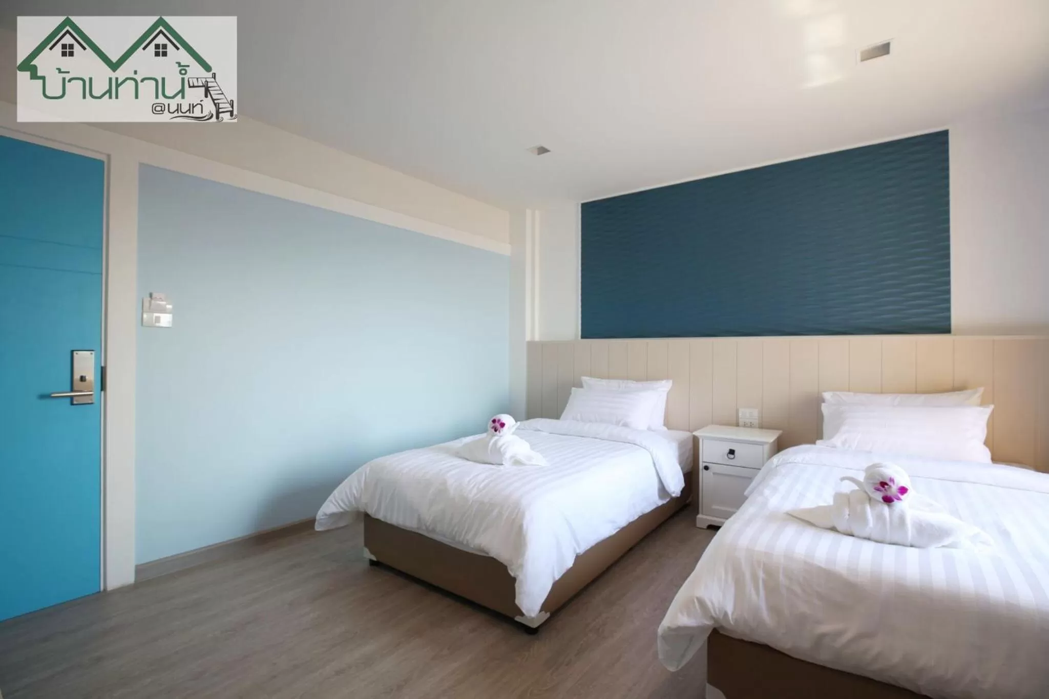 Bed in Baanthanam Nont