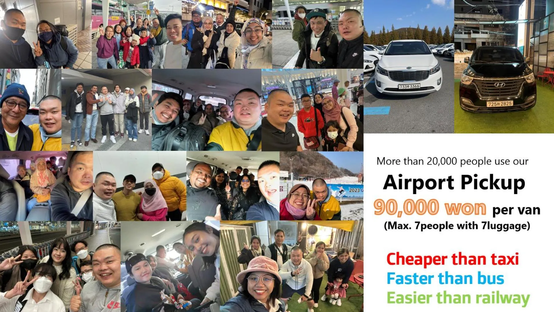 Deluxe Twin Room in Amiga Inn Seoul Hotel