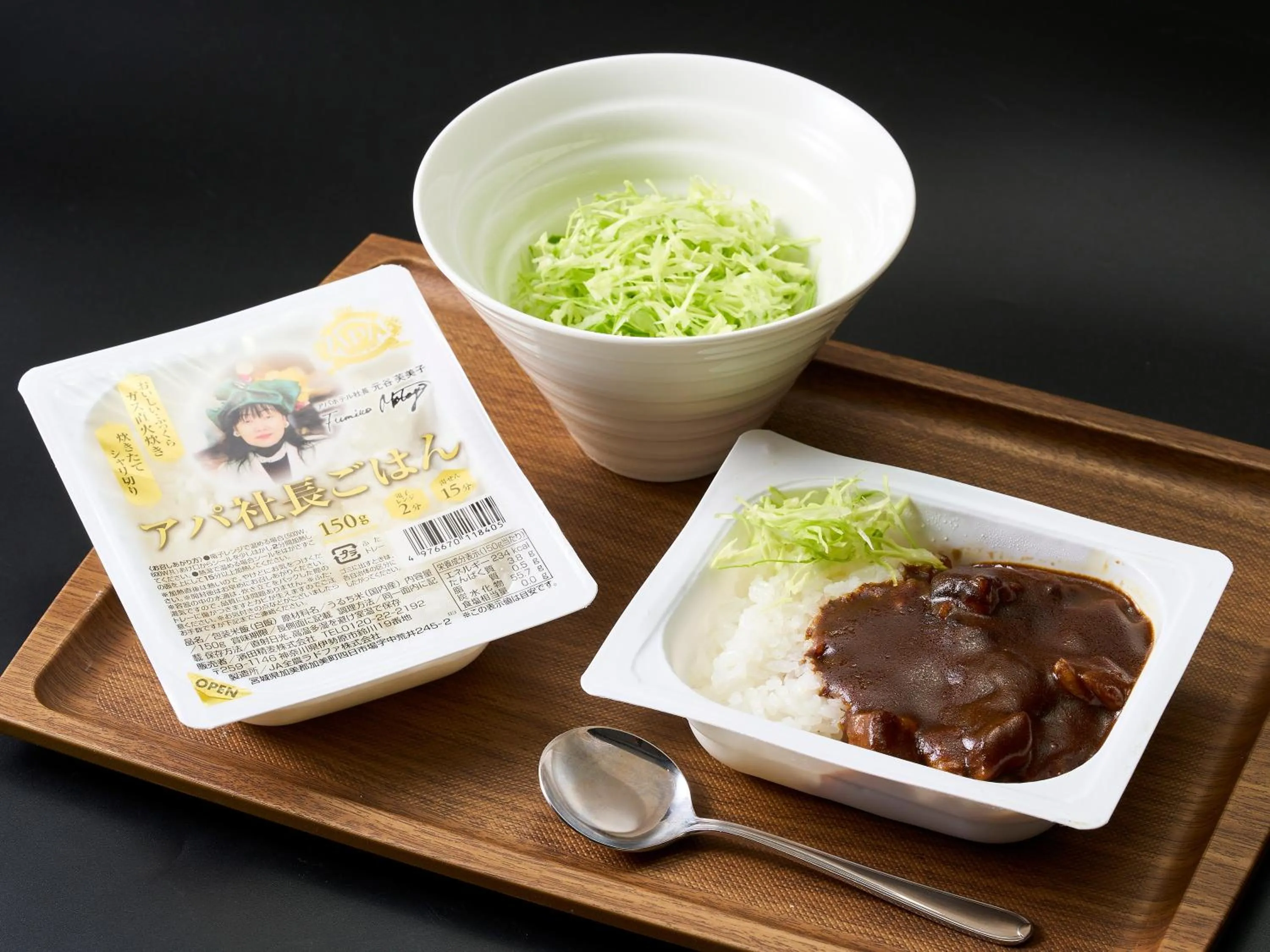 Restaurant/places to eat in APA Hotel STAY Toyama