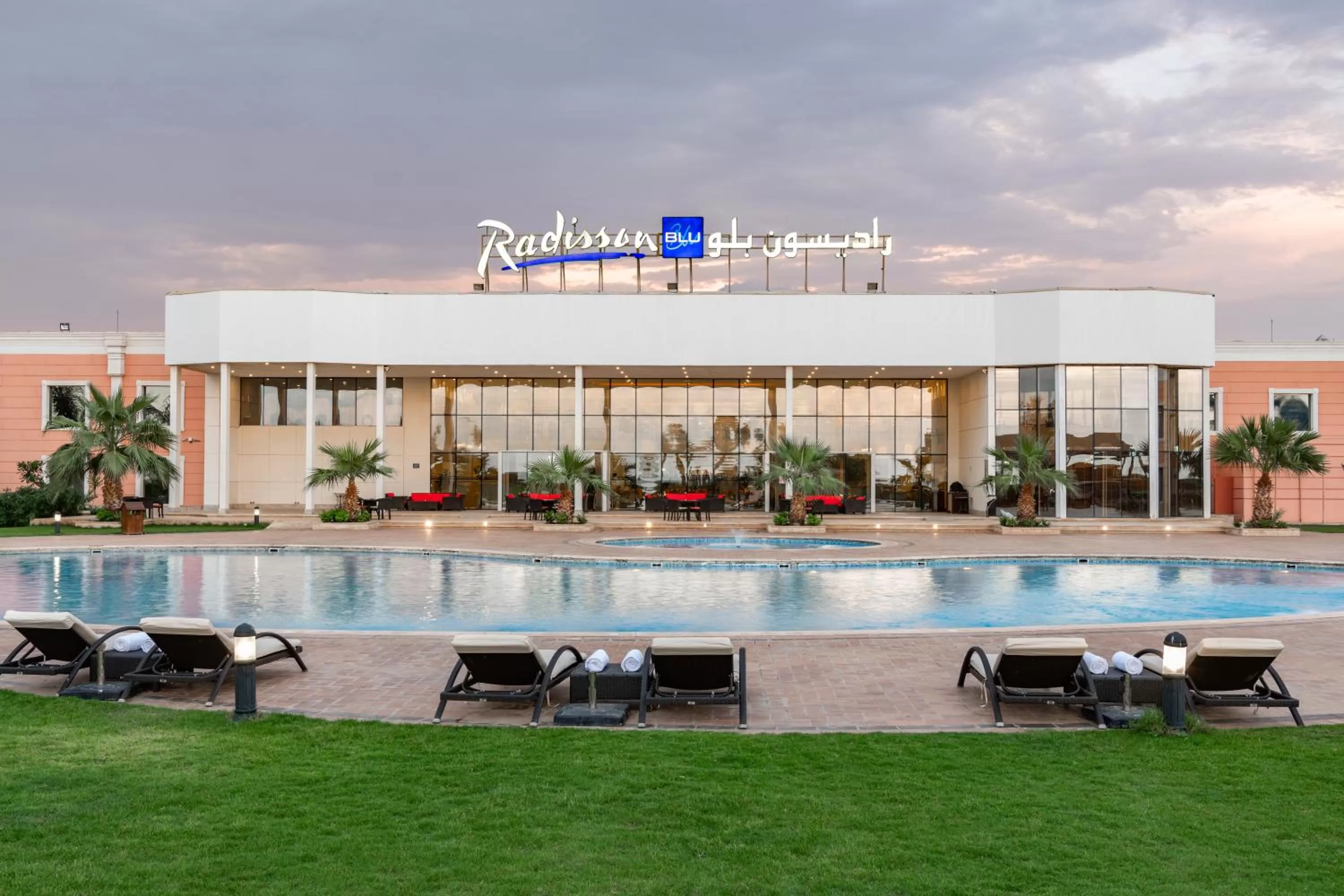 Property building in Radisson Blu Resort Jizan