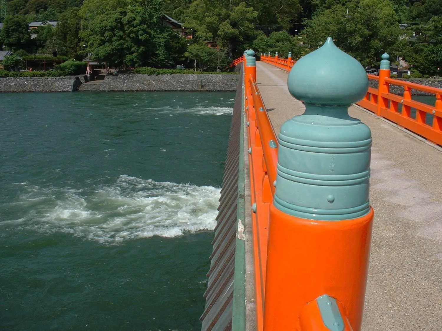 Off site in Hanayashiki Ukifune-en