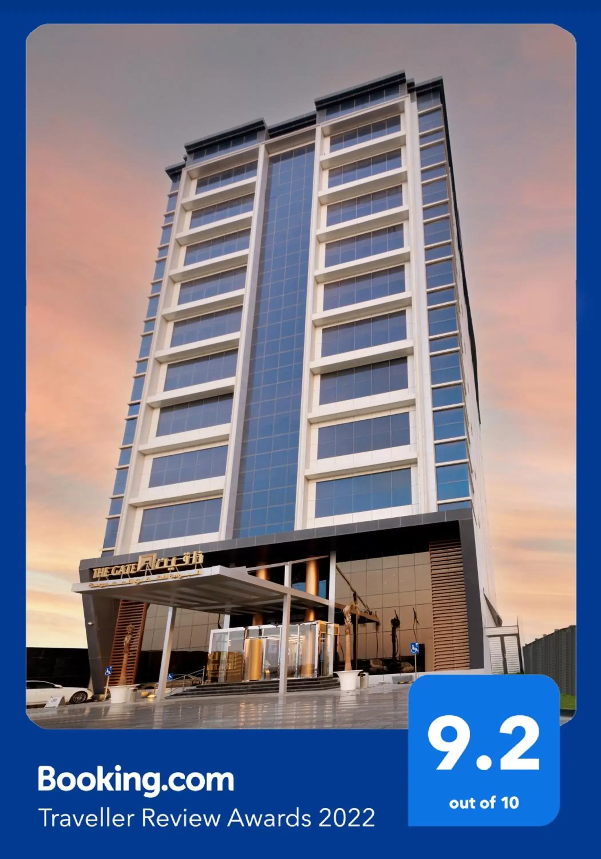 The Gate Hotel and Apartments The Gate Hotel and Apartments