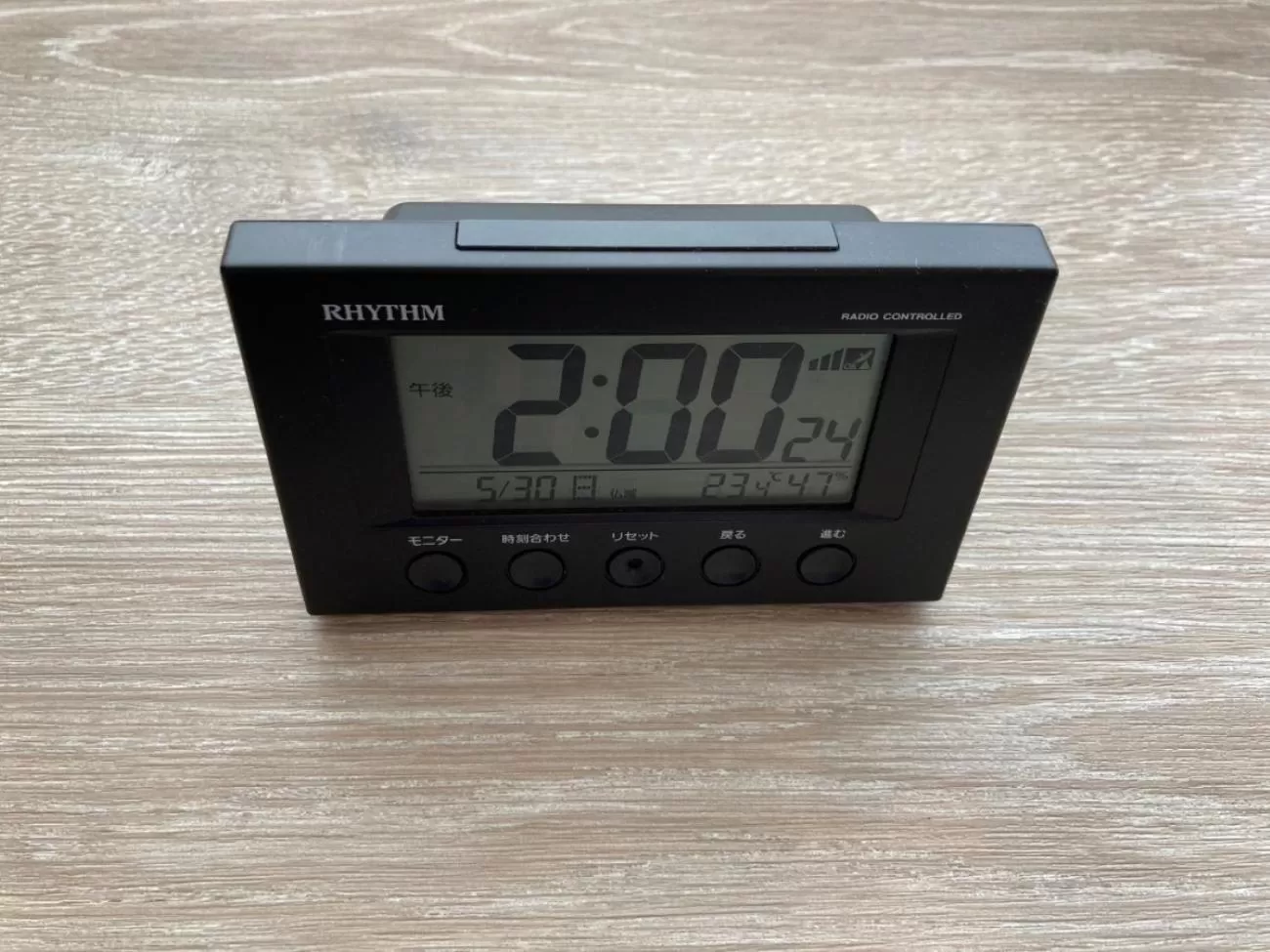 Other in Smile Hotel Premium Hakodate Goryokaku