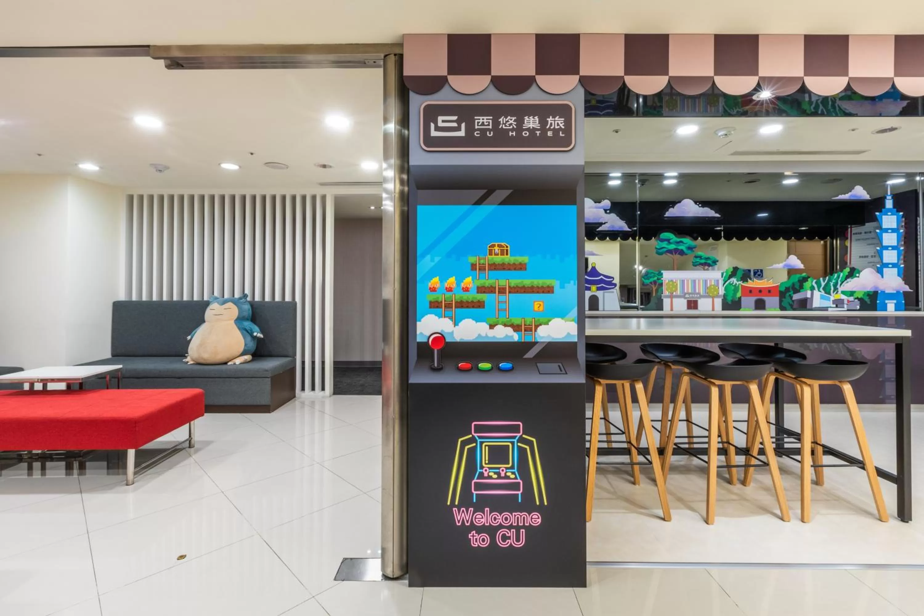 Lounge or bar in CU Hotel Taipei