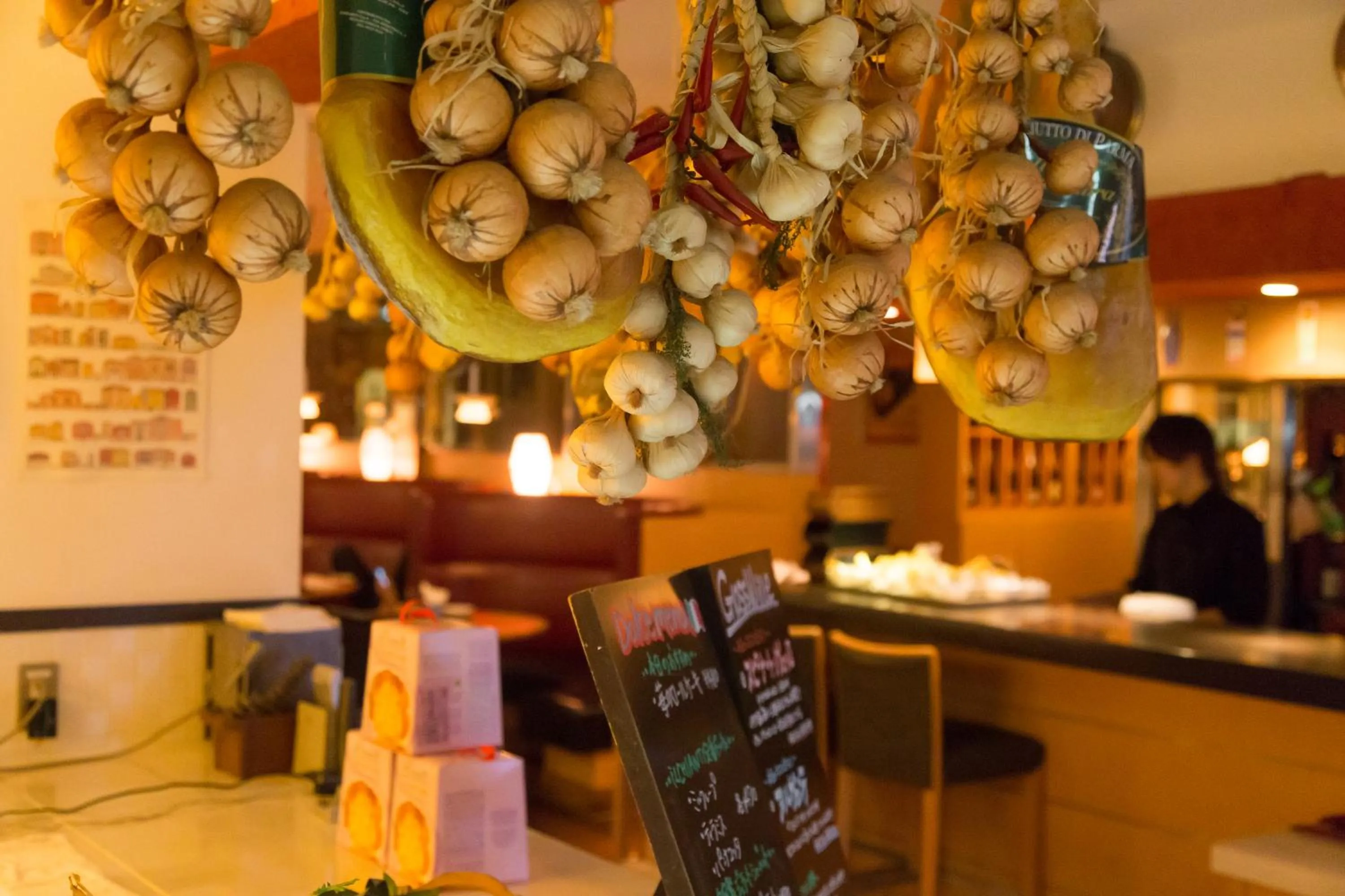 Restaurant/places to eat in Hotel Resol Trinity Sapporo