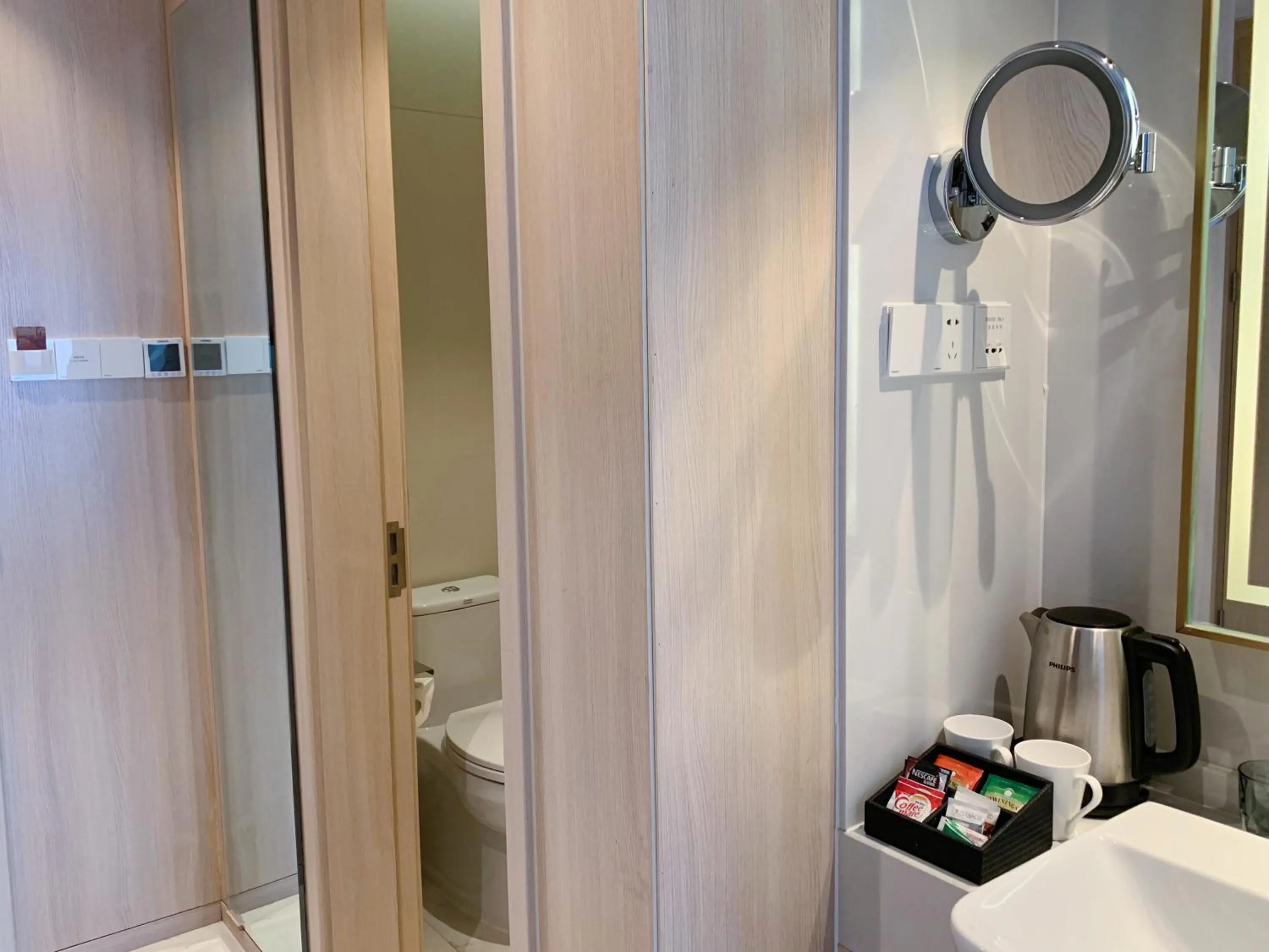 Bathroom in Sincere Residence Changfeng - Changfeng Ecological Business District