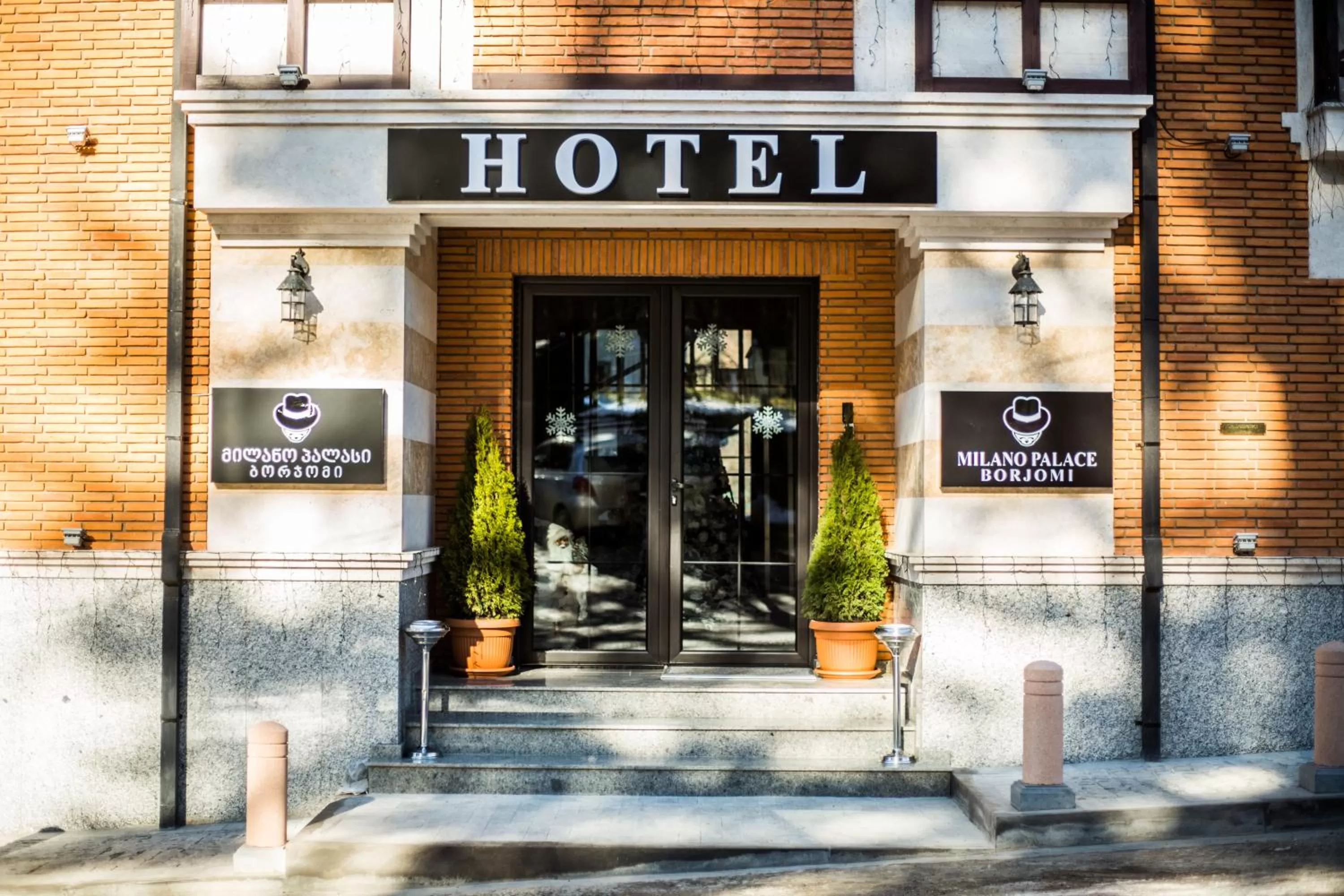 Milano Palace Borjomi