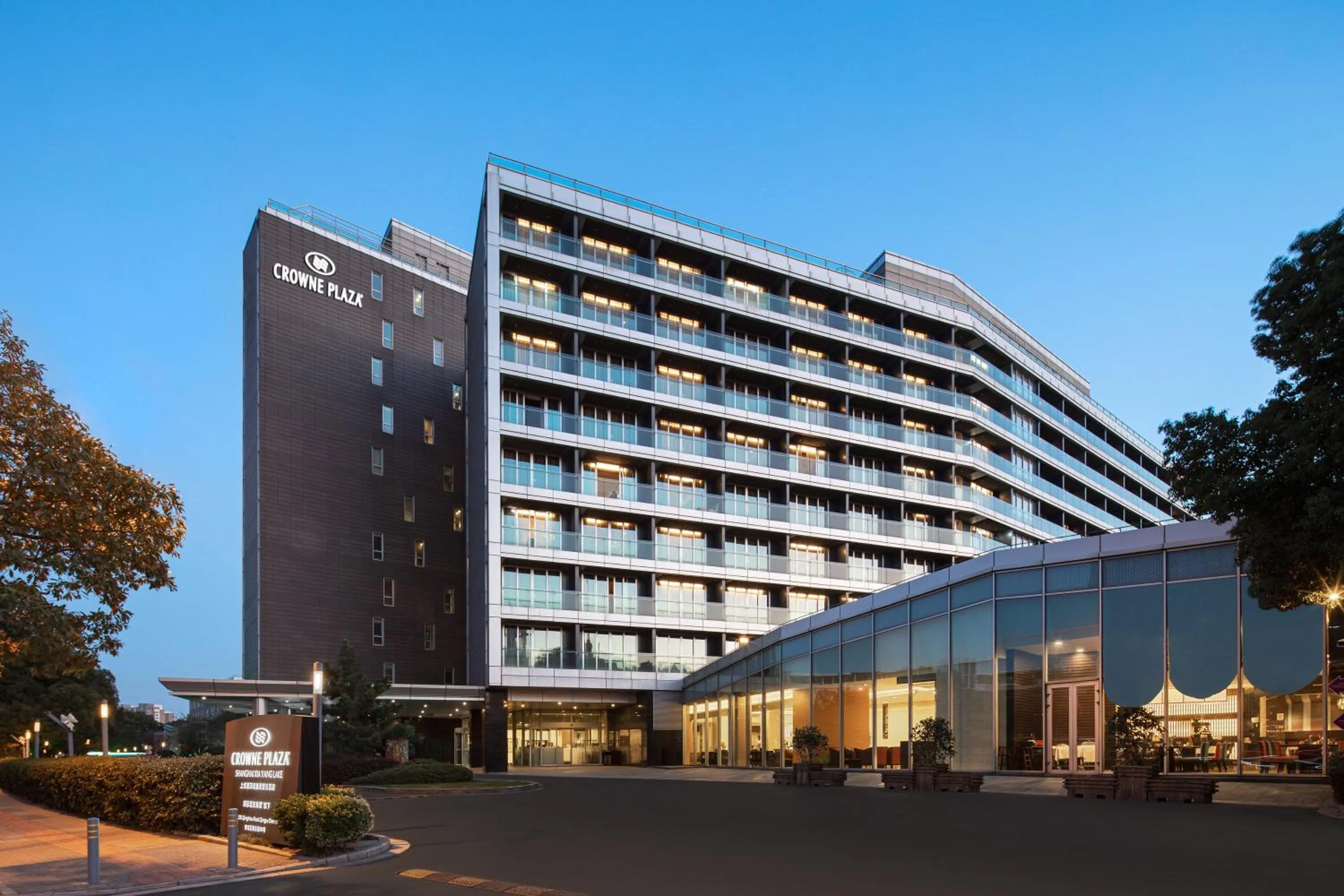 Property building in Crowne Plaza Shanghai Xiayang Lake by IHG