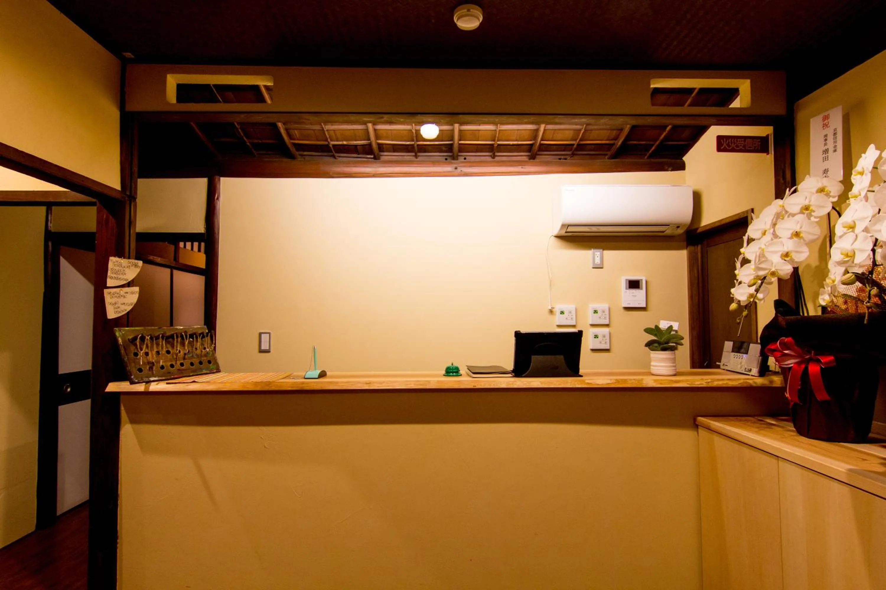 Lobby or reception in Hotel Lantern Gion