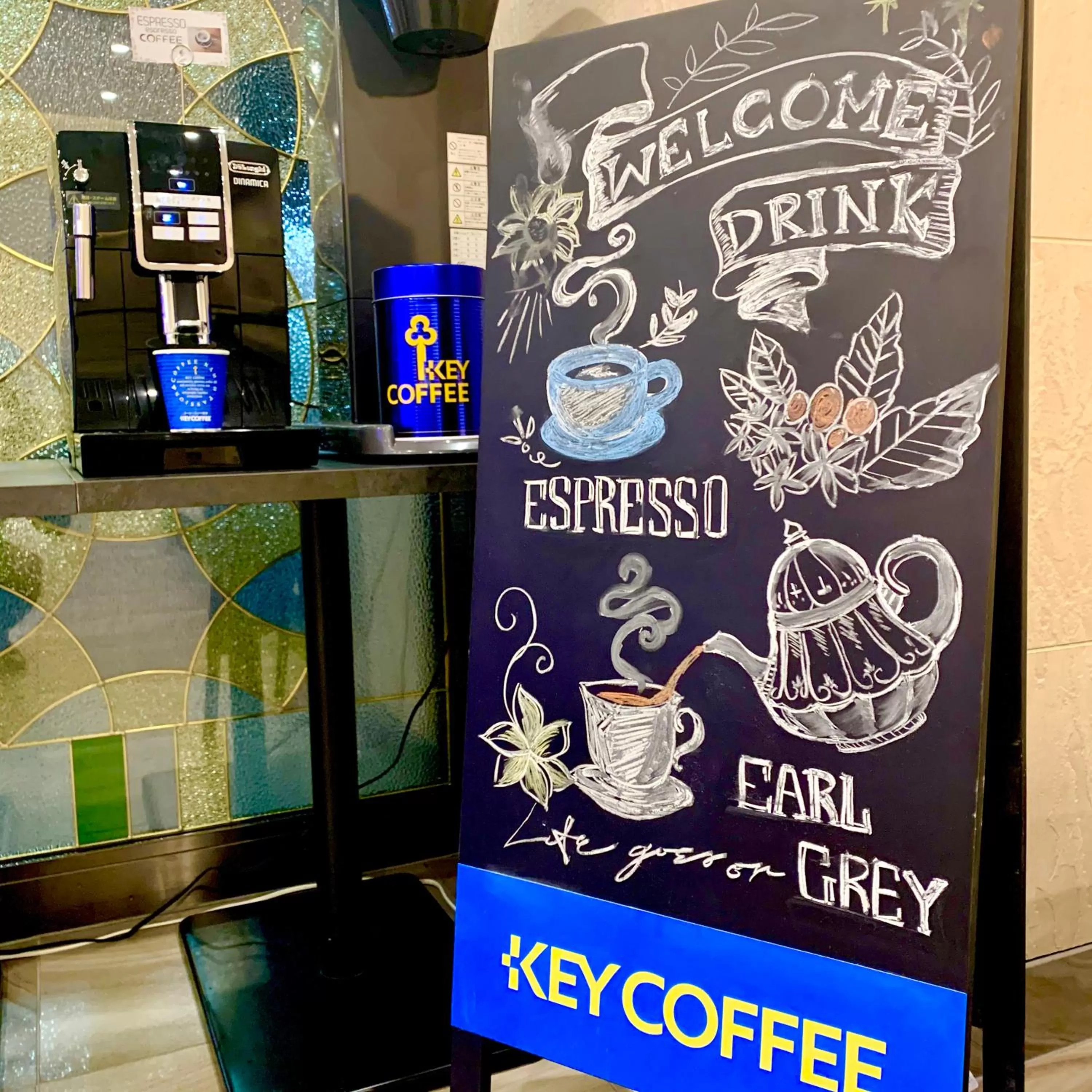 Lobby or reception in SARASA HOTEL Shin-Osaka