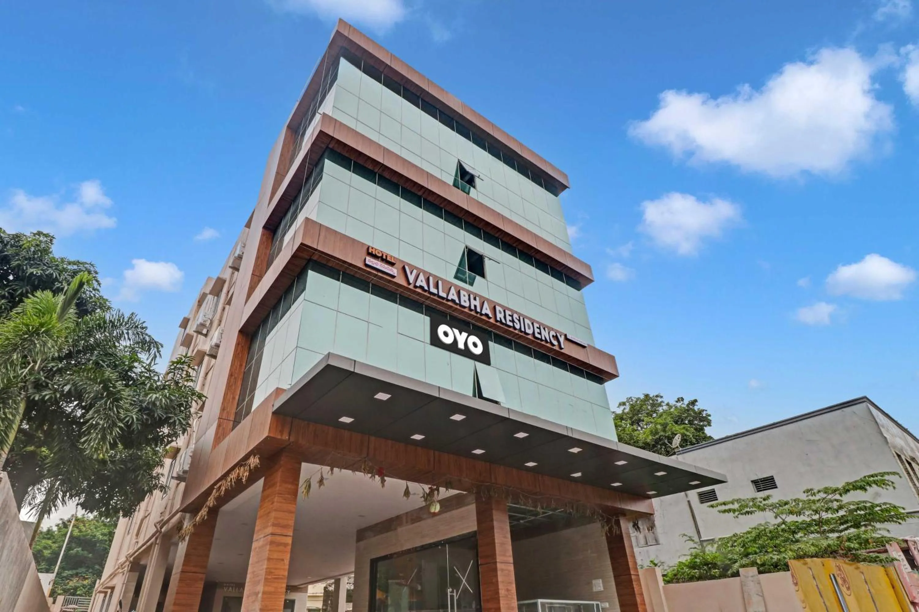 Facade/entrance, Property Building in Hotel Vallabha Residency