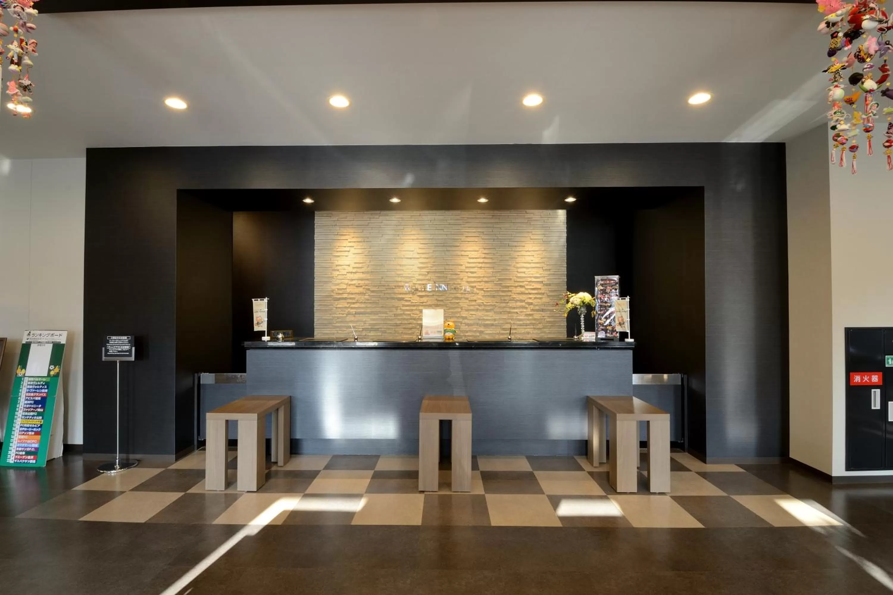 Lobby or reception in Hotel Route-Inn Yanagawa Ekimae