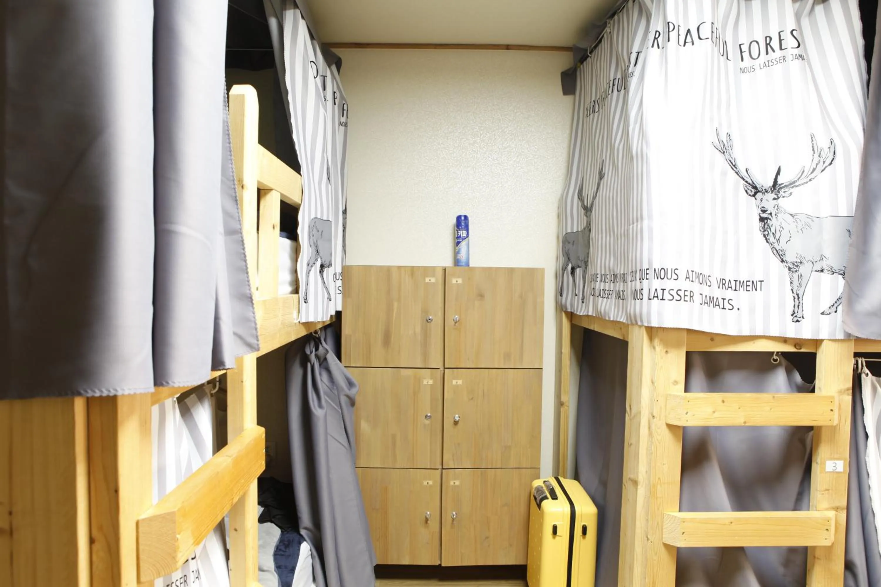 Bed in Baozen Guesthouse