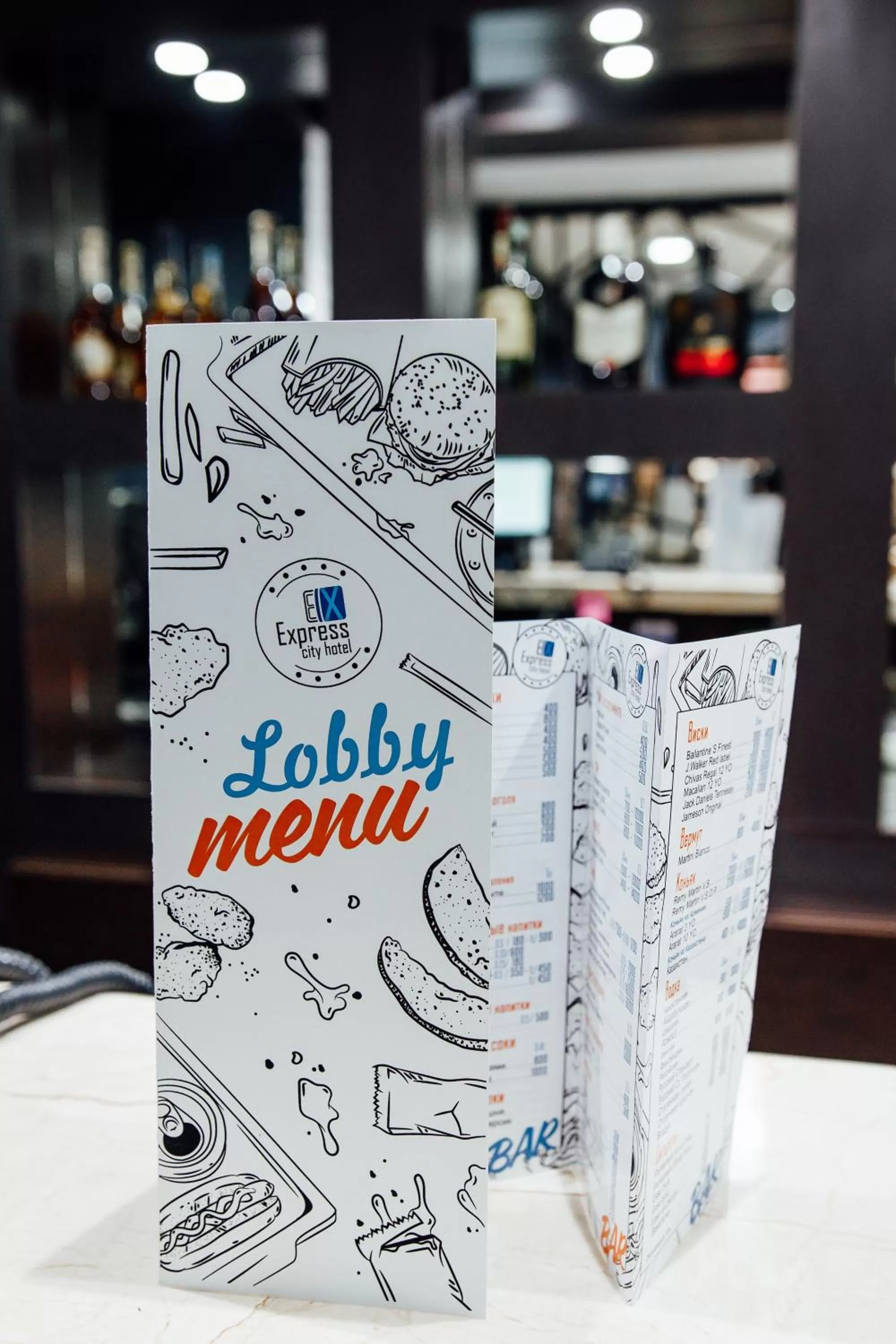 Lounge or bar in Express City Hotel