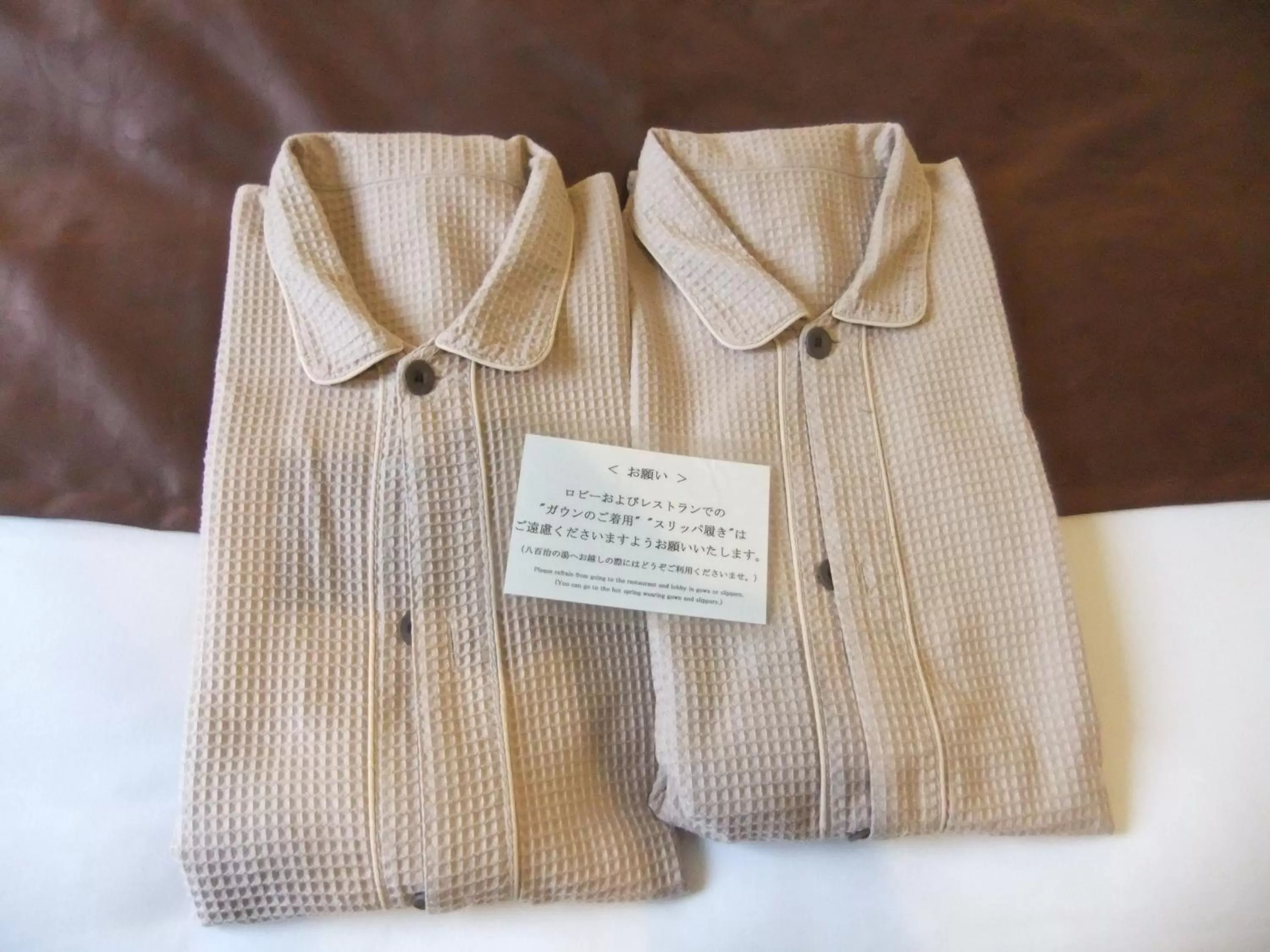 Other in Natural Hot Spring Yaoji Hakata Hotel