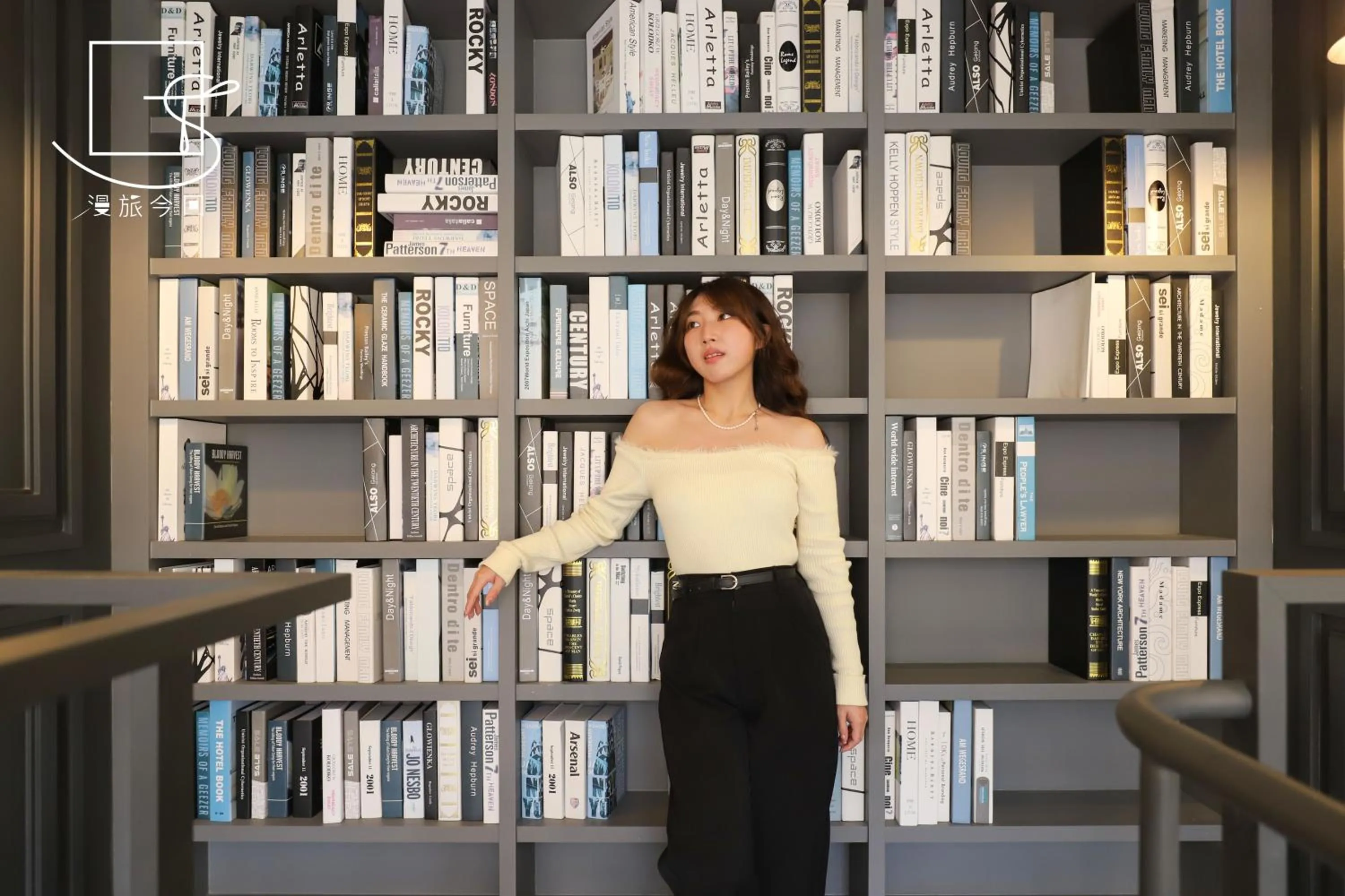 People in Slow Town Hotel-Konkai