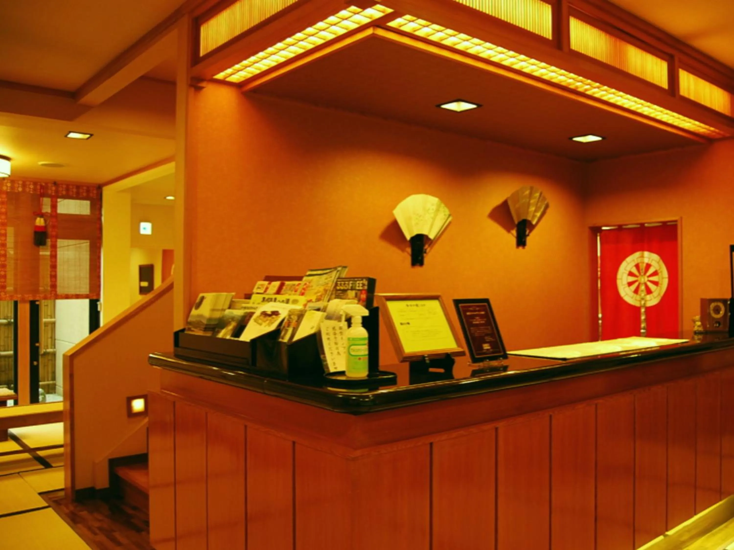 Lobby or reception in Ryokan Shinsen