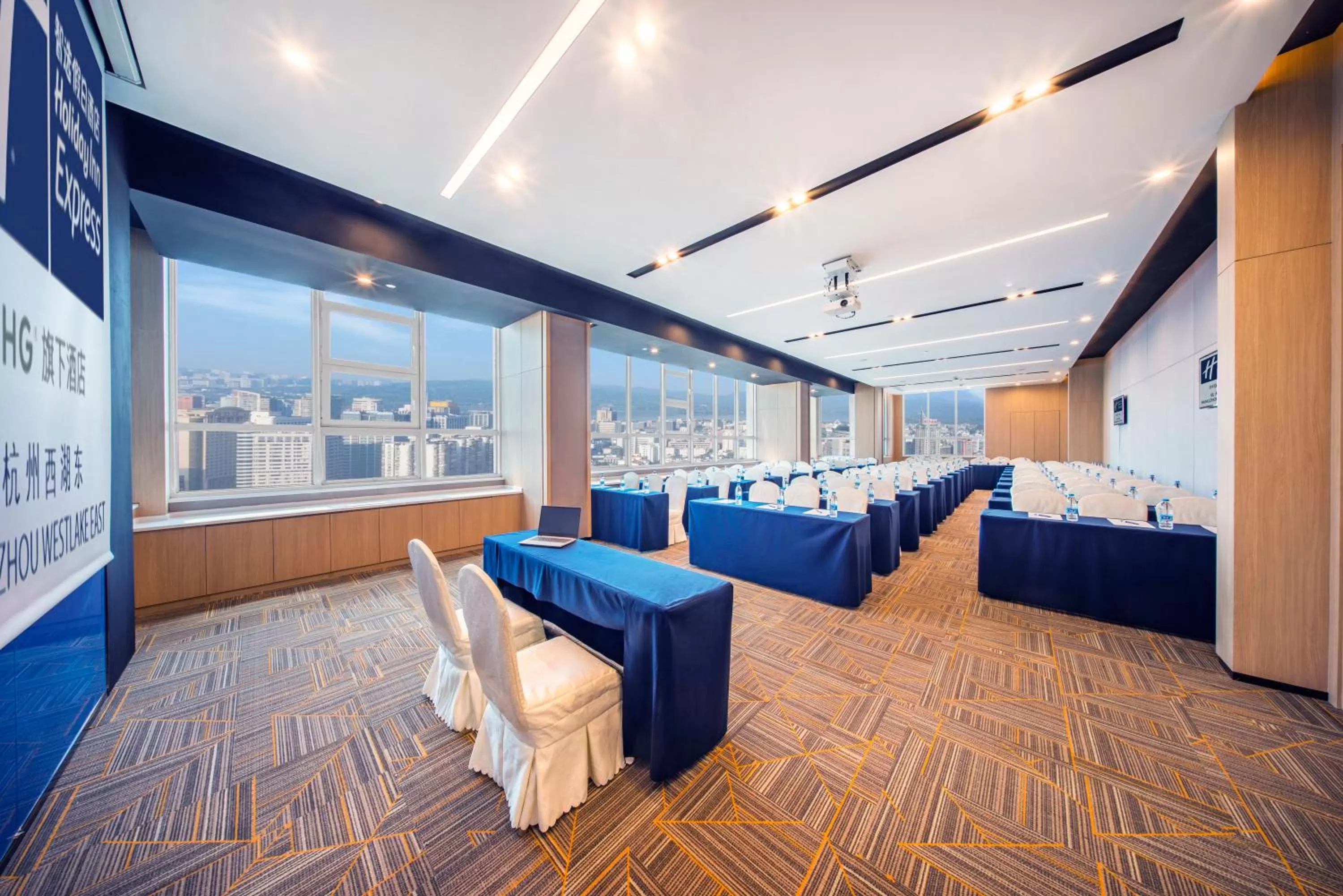 Banquet/Function facilities in Holiday Inn Express Hangzhou Westlake East by IHG