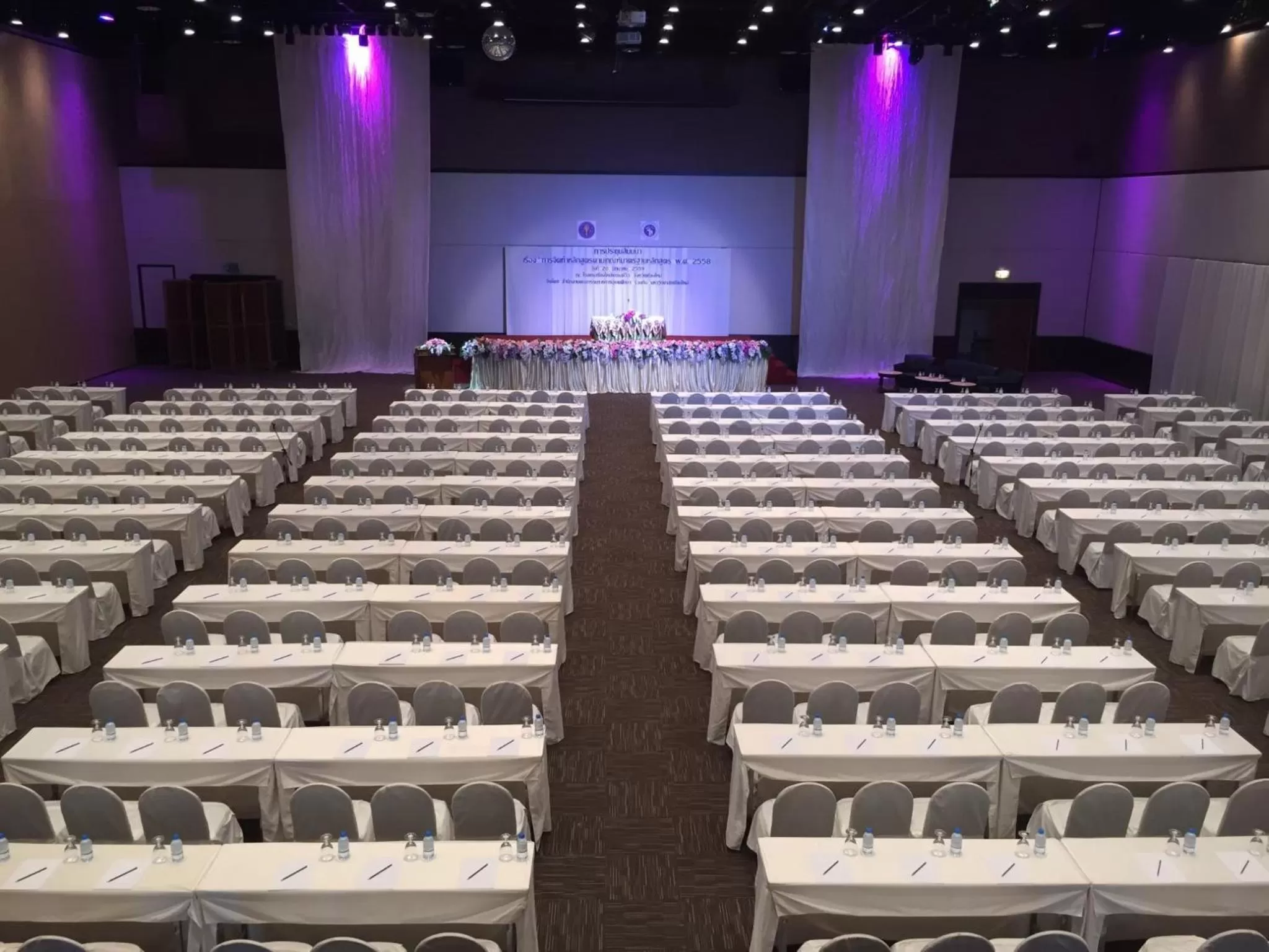 Meeting/conference room in Chiangmai Grandview Hotel & Convention Center