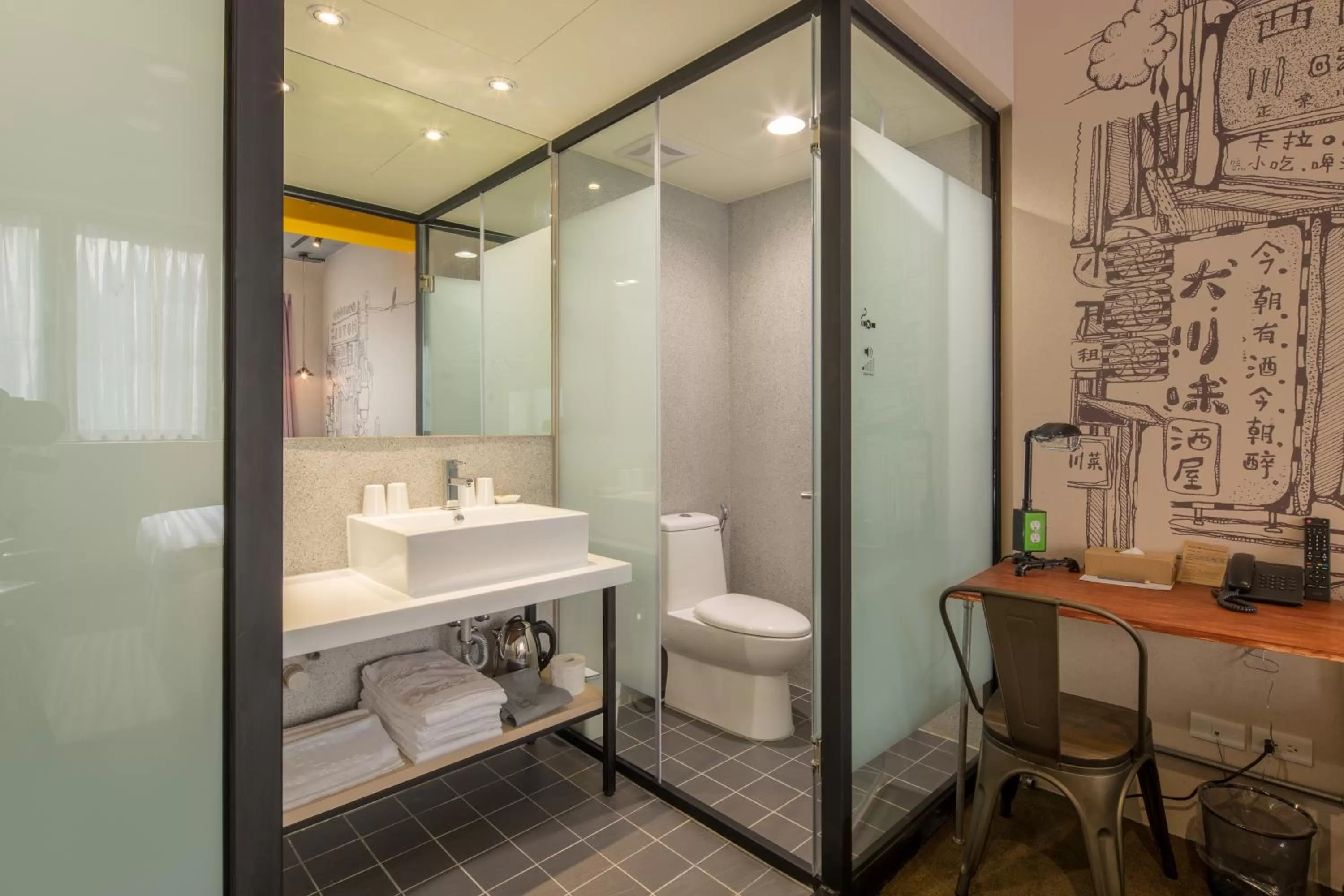 Bathroom in Cho Hotel