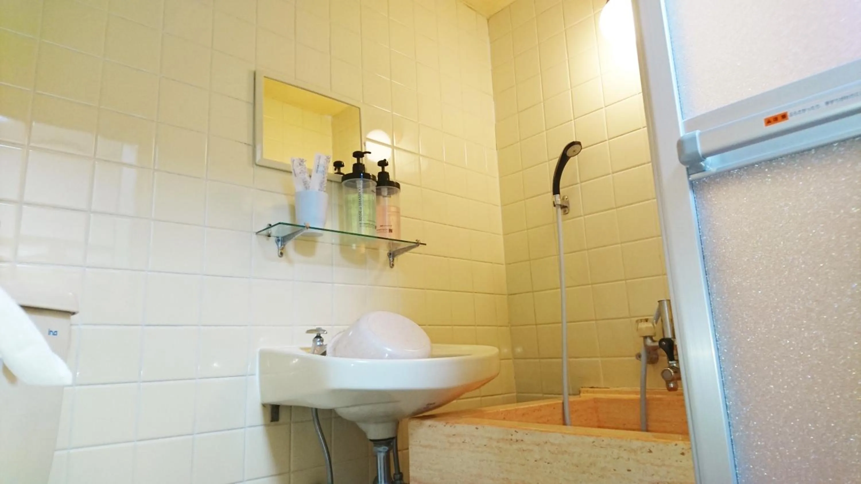 Bathroom in Asakusa Ryokan Toukaisou