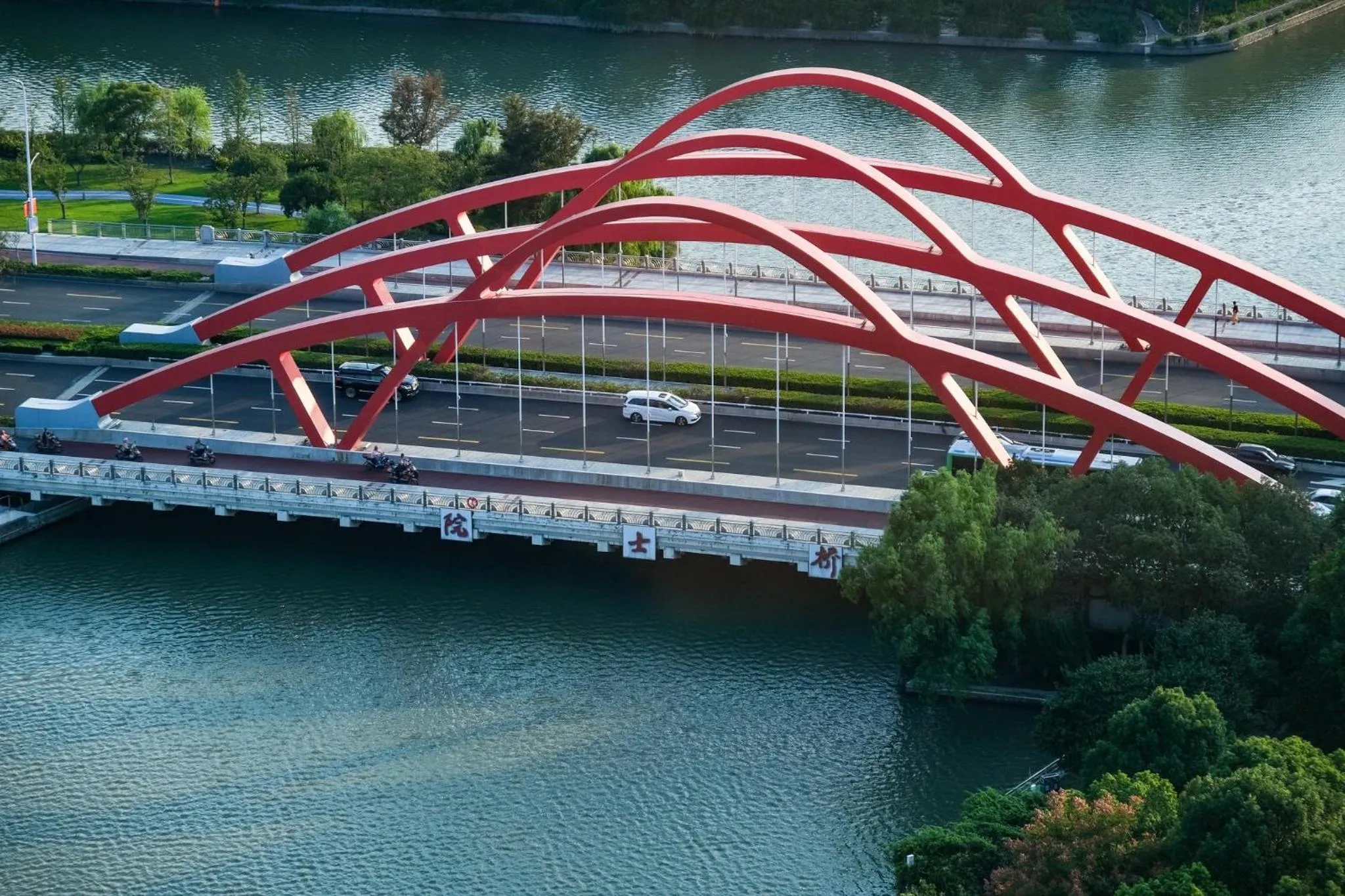 Photo of the whole room in The Azure Ningbo, Vignette Collection