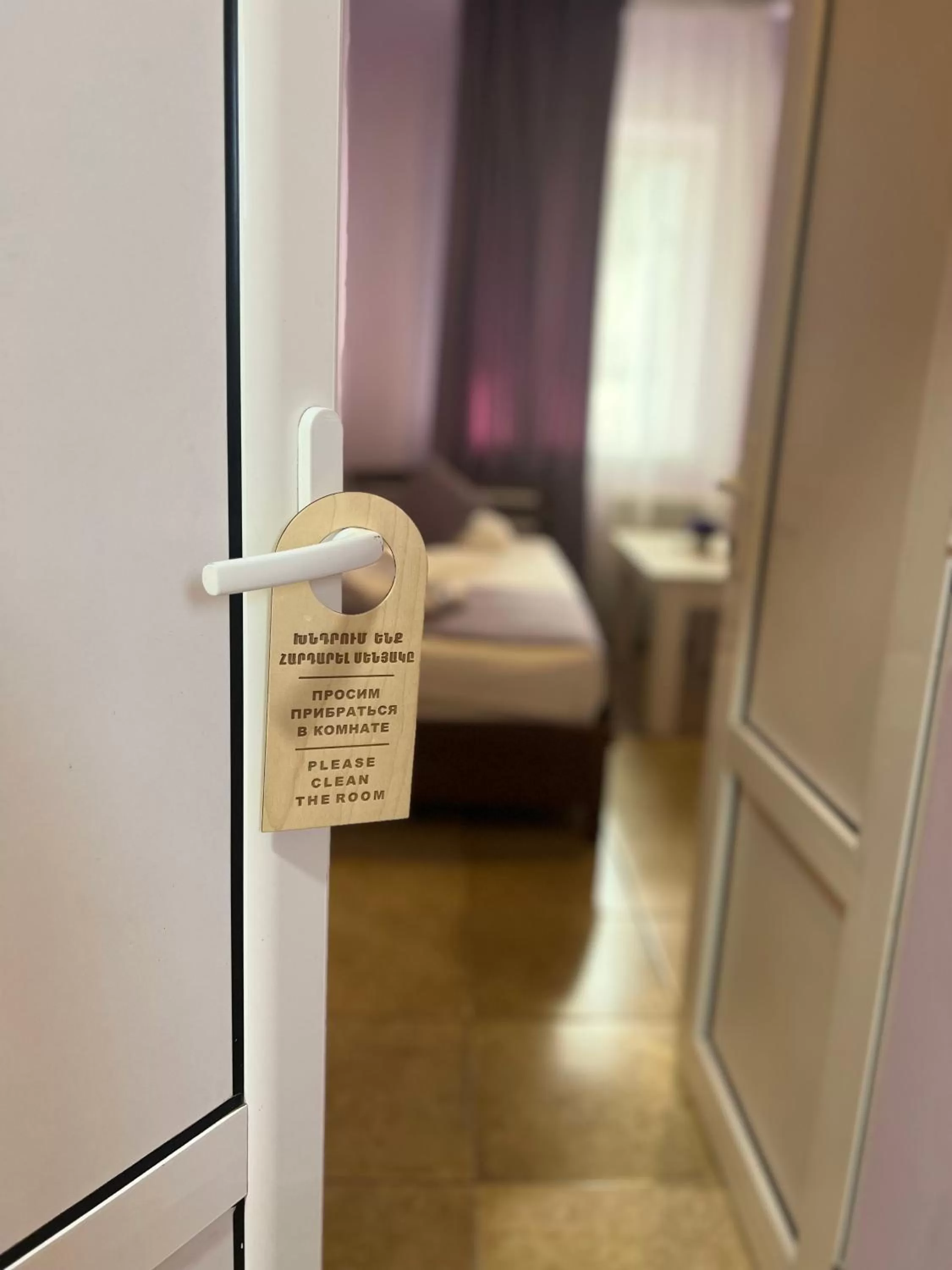 Photo of the whole room, Bed in MarNar Hotel