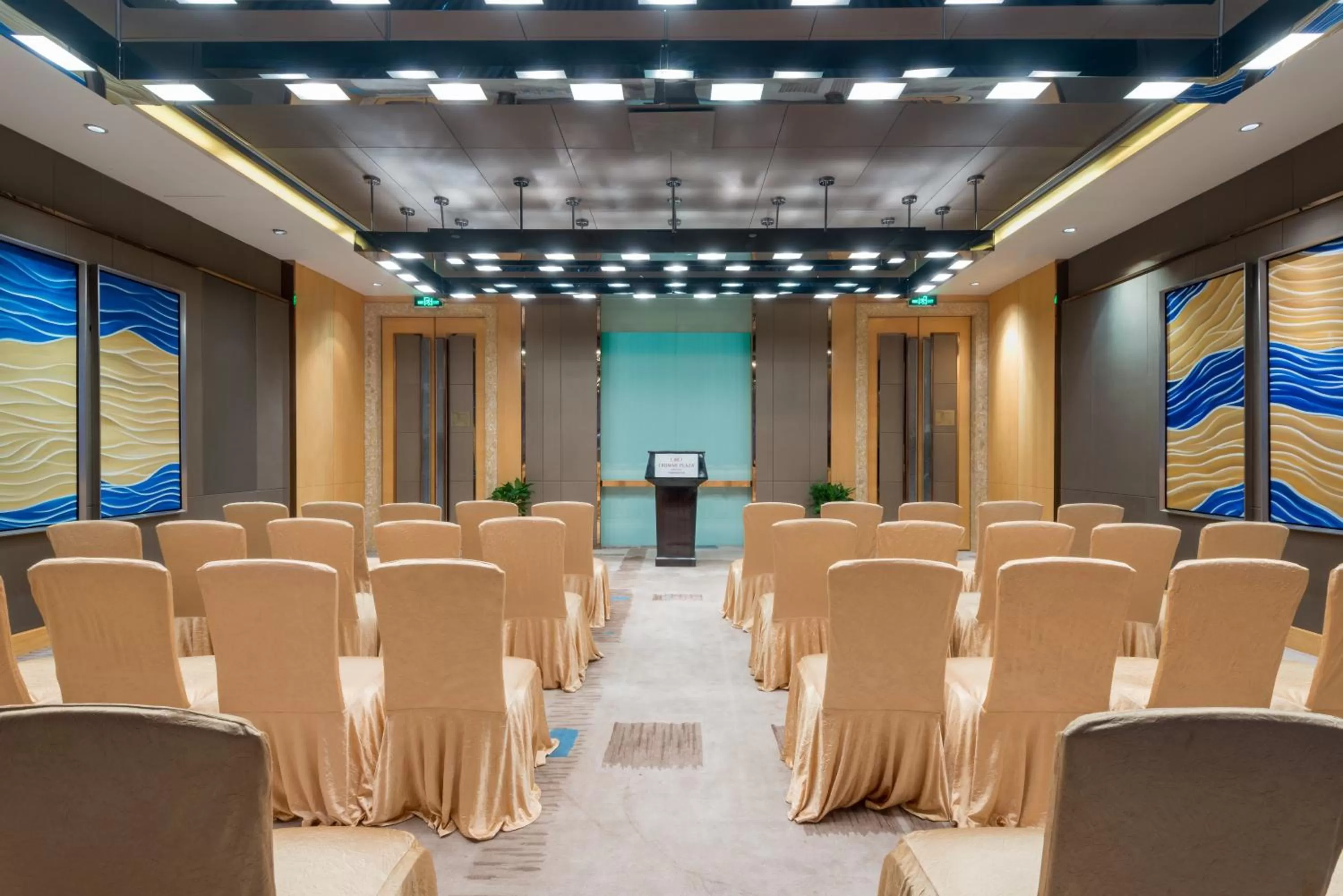 Meeting/conference room in Crowne Plaza Hotel Lanzhou by IHG