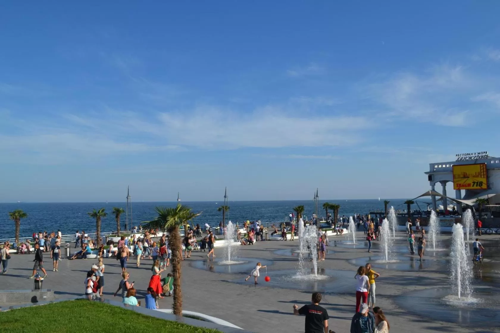 Nearby landmark in Shalanda